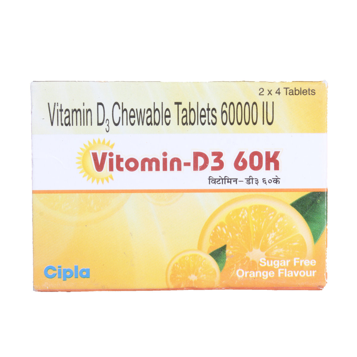 Vitomin D3 60K Tablet 4's, Pack of 4 Vitomin D3 60K Tablet 4's, Pack of 4