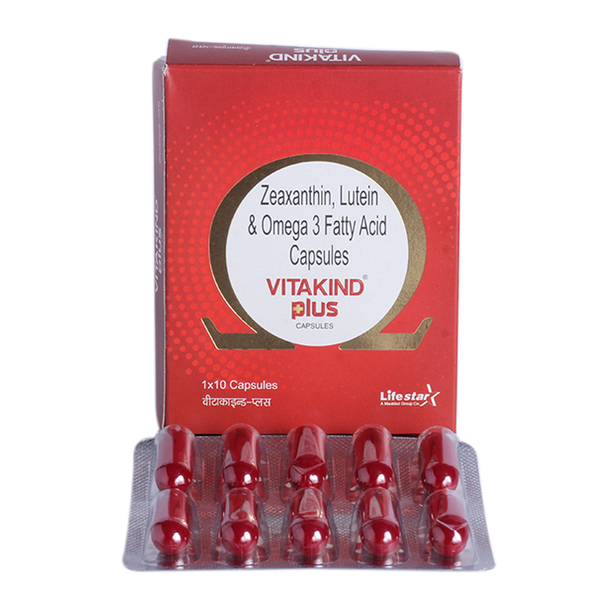 Vitakind Plus Softgel Capsule 10's, Pack of 10 Vitakind Plus Softgel Capsule 10's, Pack of 10