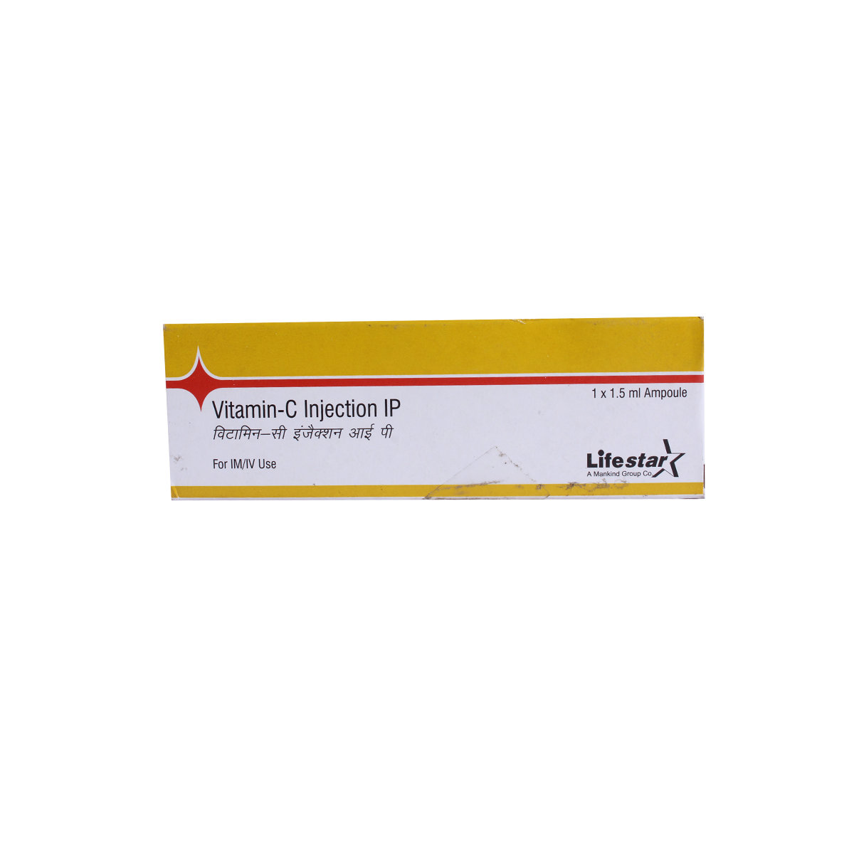 Vitamin-C 150 Injection 1.5 ml, Pack of 1 INJECTION Vitamin-C 150 Injection 1.5 ml, Pack of 1 INJECTION