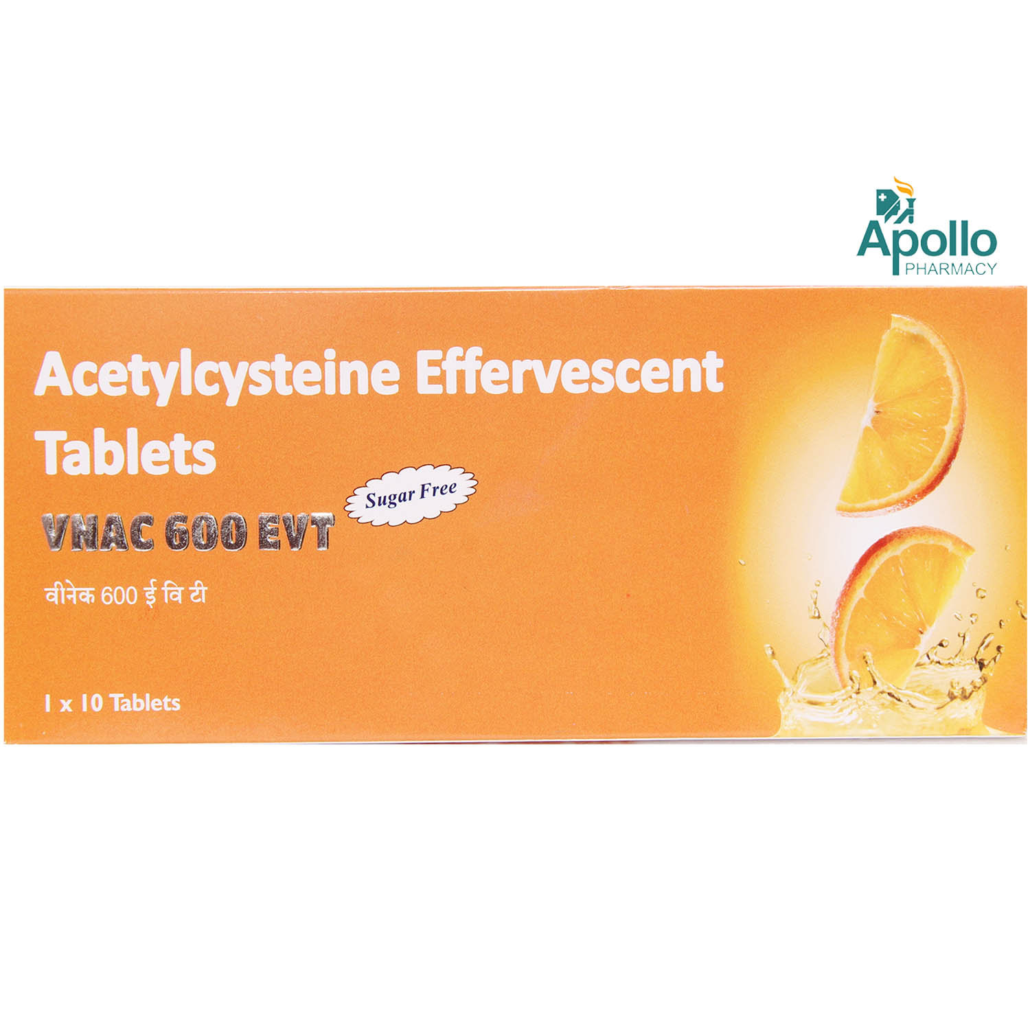 Vnac 600 Evt Sugar Free Tablet 10's, Pack of 10 TABLETS Vnac 600 Evt Sugar Free Tablet 10's, Pack of 10 TABLETS