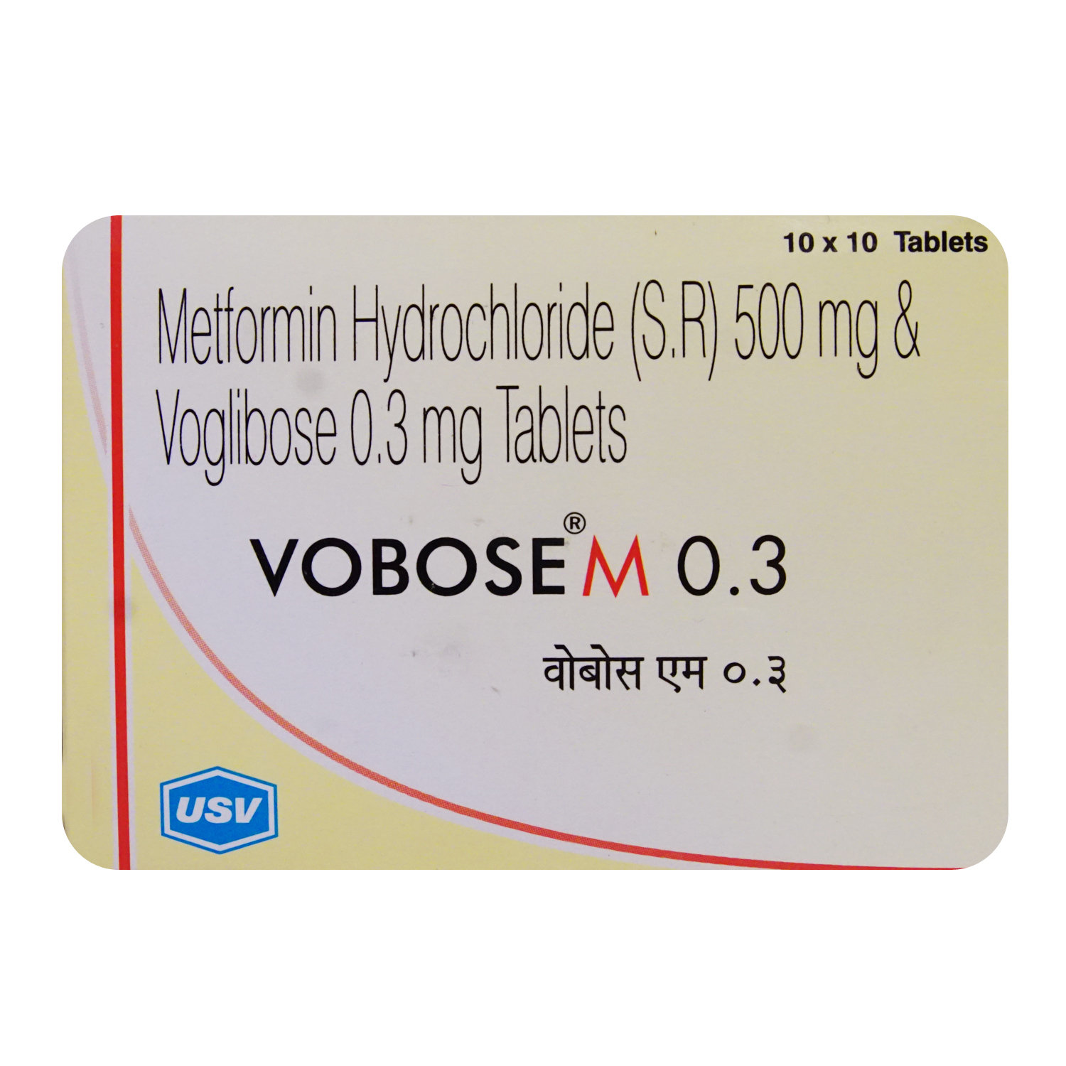 Vobose M 0.3 Tablet 10's, Pack of 10 Vobose M 0.3 Tablet 10's, Pack of 10