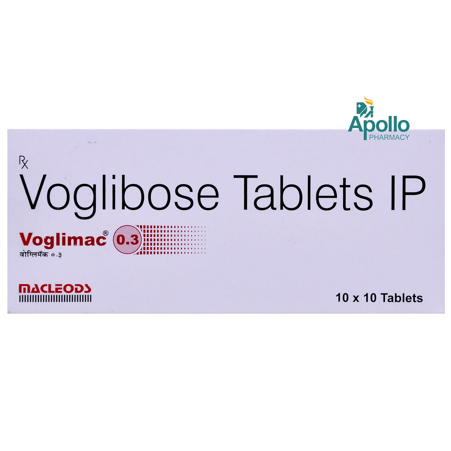Voglimac 0.3 Tablet 10's, Pack of 10 TABLETS Voglimac 0.3 Tablet 10's, Pack of 10 TABLETS