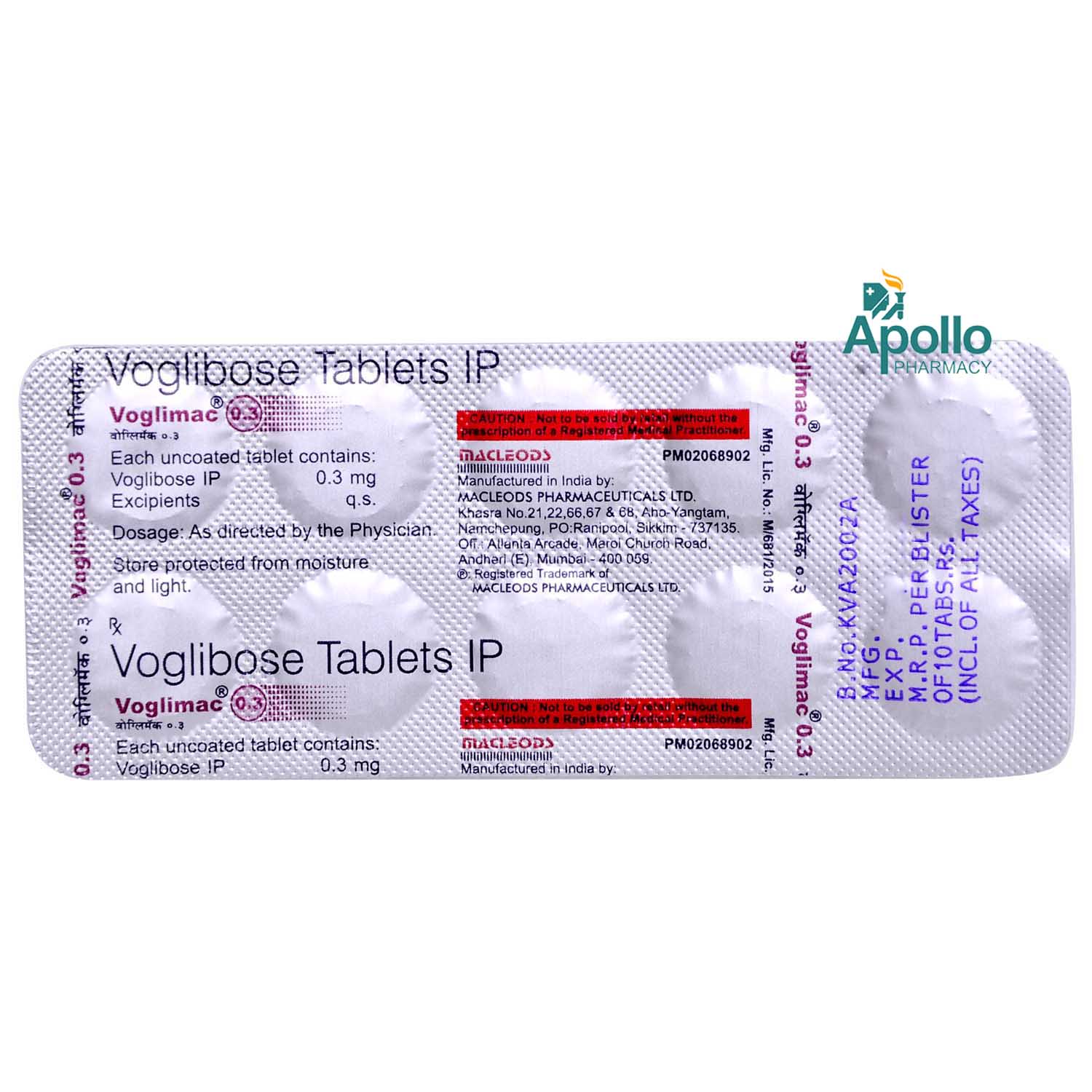 Voglimac 0.3 Tablet 10's, Pack of 10 TABLETS Voglimac 0.3 Tablet 10's, Pack of 10 TABLETS