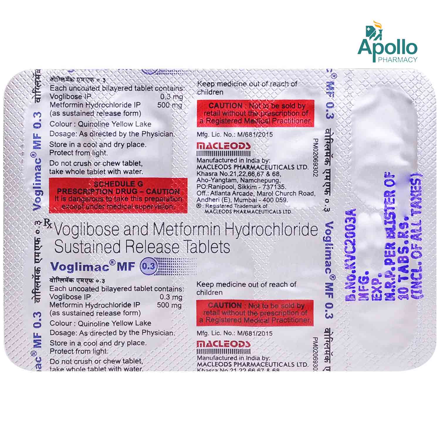 Voglimac MF 0.3 Tablet 10's, Pack of 10 Voglimac MF 0.3 Tablet 10's, Pack of 10