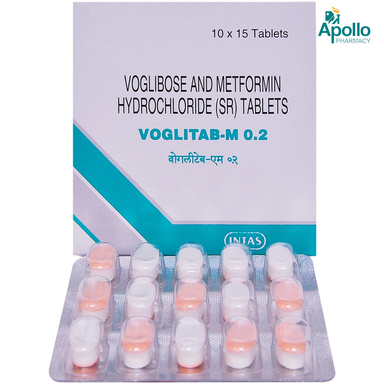 Voglitab M 0.2 Tablet 15's, Pack of 15 Voglitab M 0.2 Tablet 15's, Pack of 15