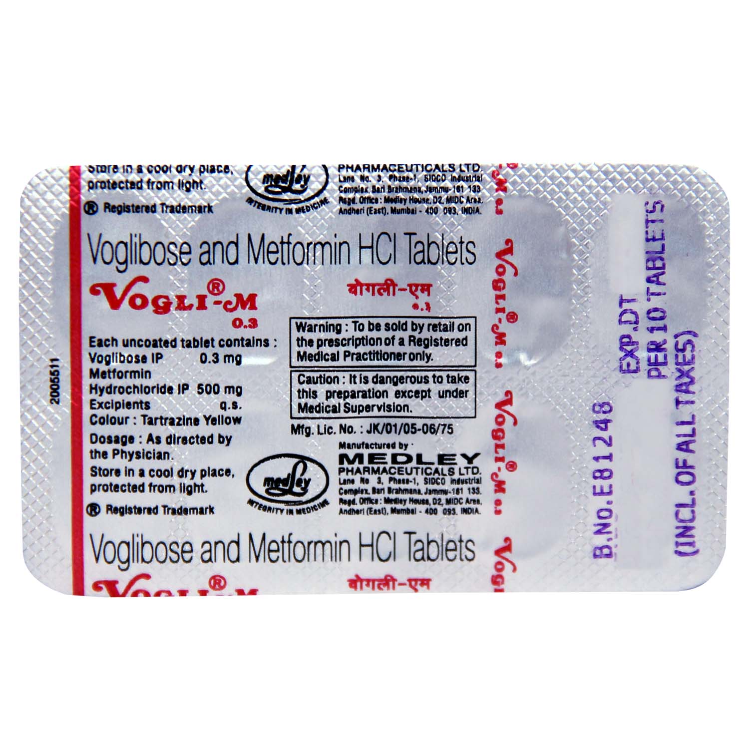 Vogli-M 0.3 Tablet 10's, Pack of 10 Vogli-M 0.3 Tablet 10's, Pack of 10