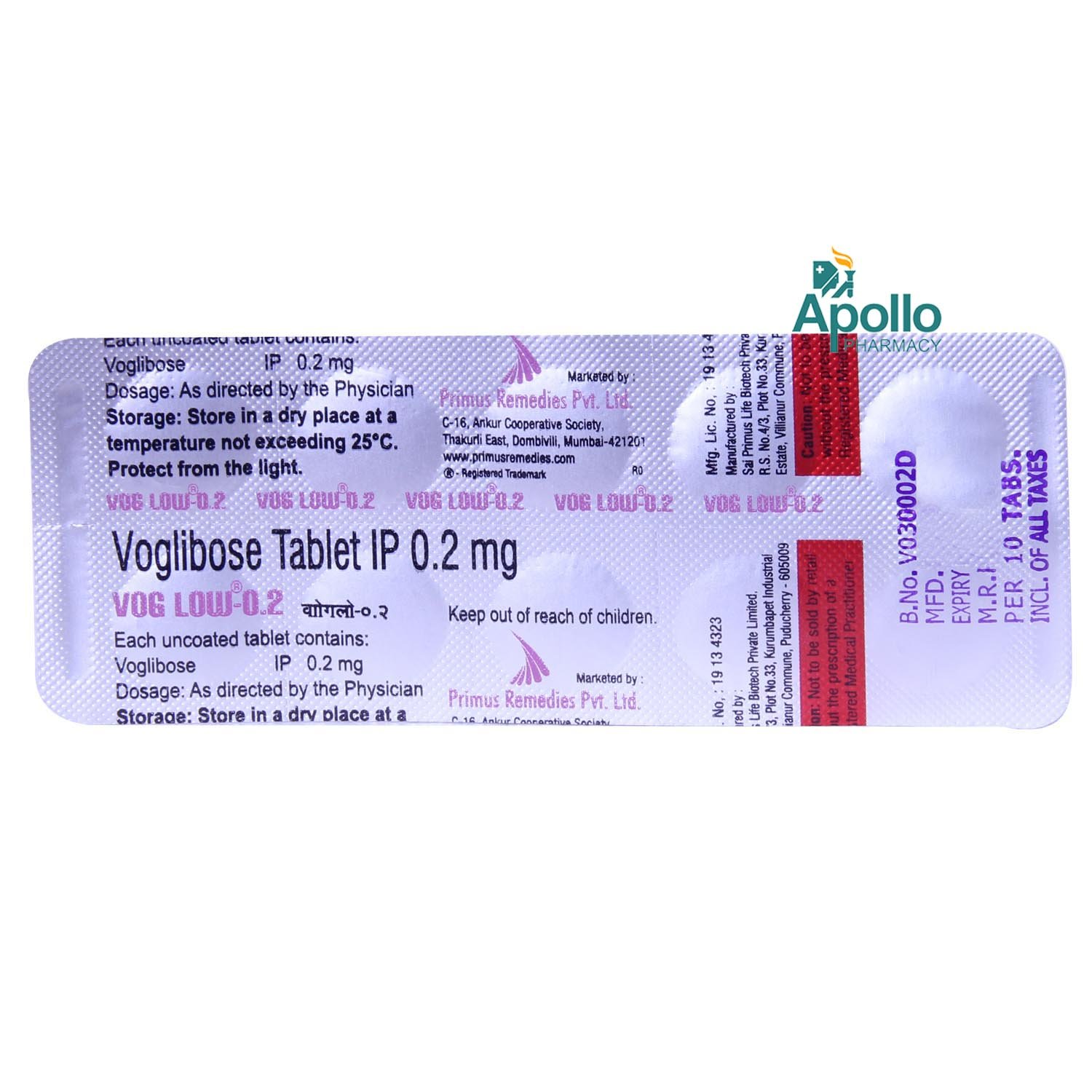 Vog Low-0.2 Tablet 10's, Pack of 10 TabletS Vog Low-0.2 Tablet 10's, Pack of 10 TabletS