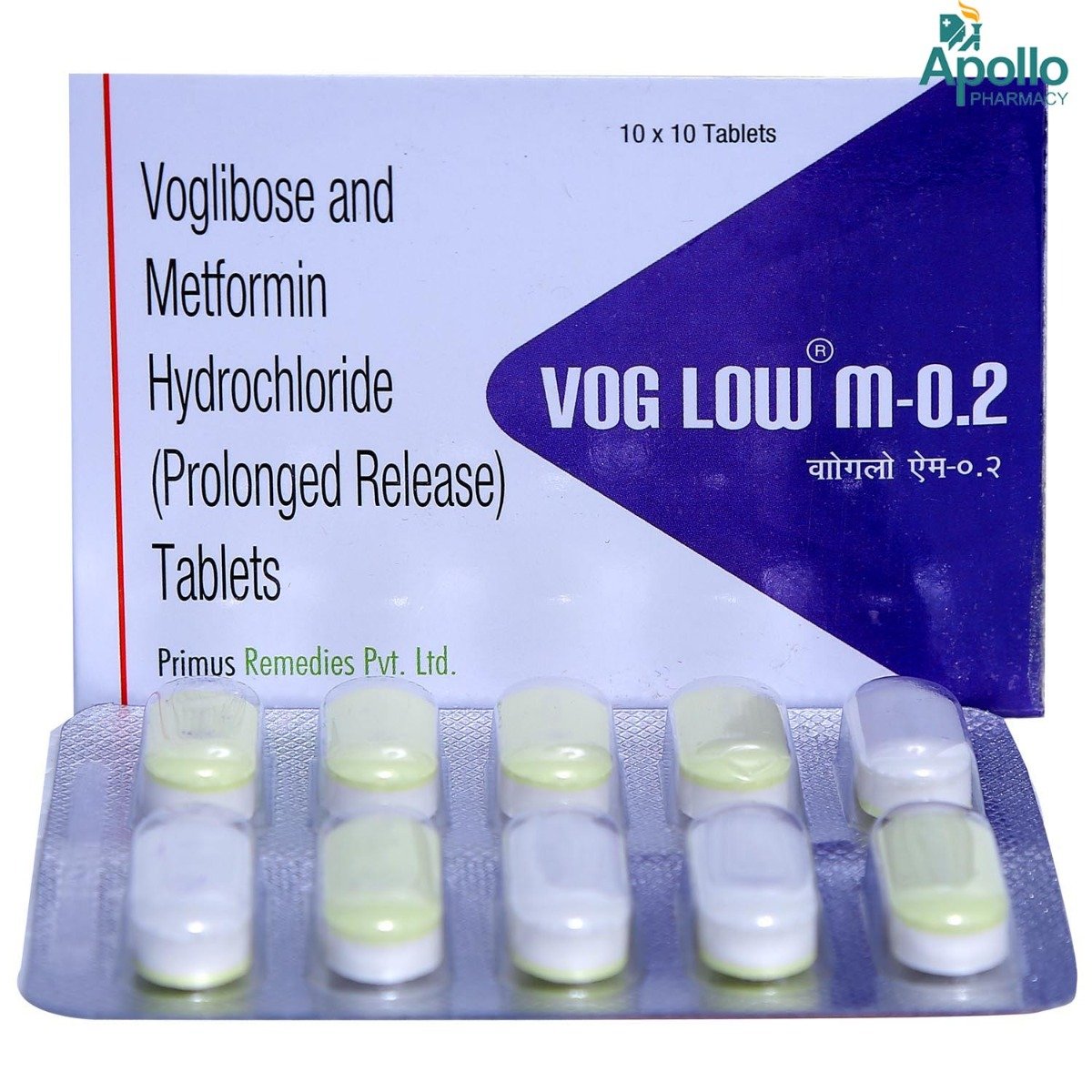 Voglow M 0.2 Tablet 10's, Pack of 10 Voglow M 0.2 Tablet 10's, Pack of 10