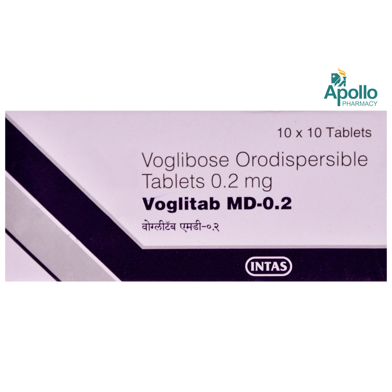 VOGLITAB MD 0.2MG TABLET, Pack of 10 TABLETS VOGLITAB MD 0.2MG TABLET, Pack of 10 TABLETS