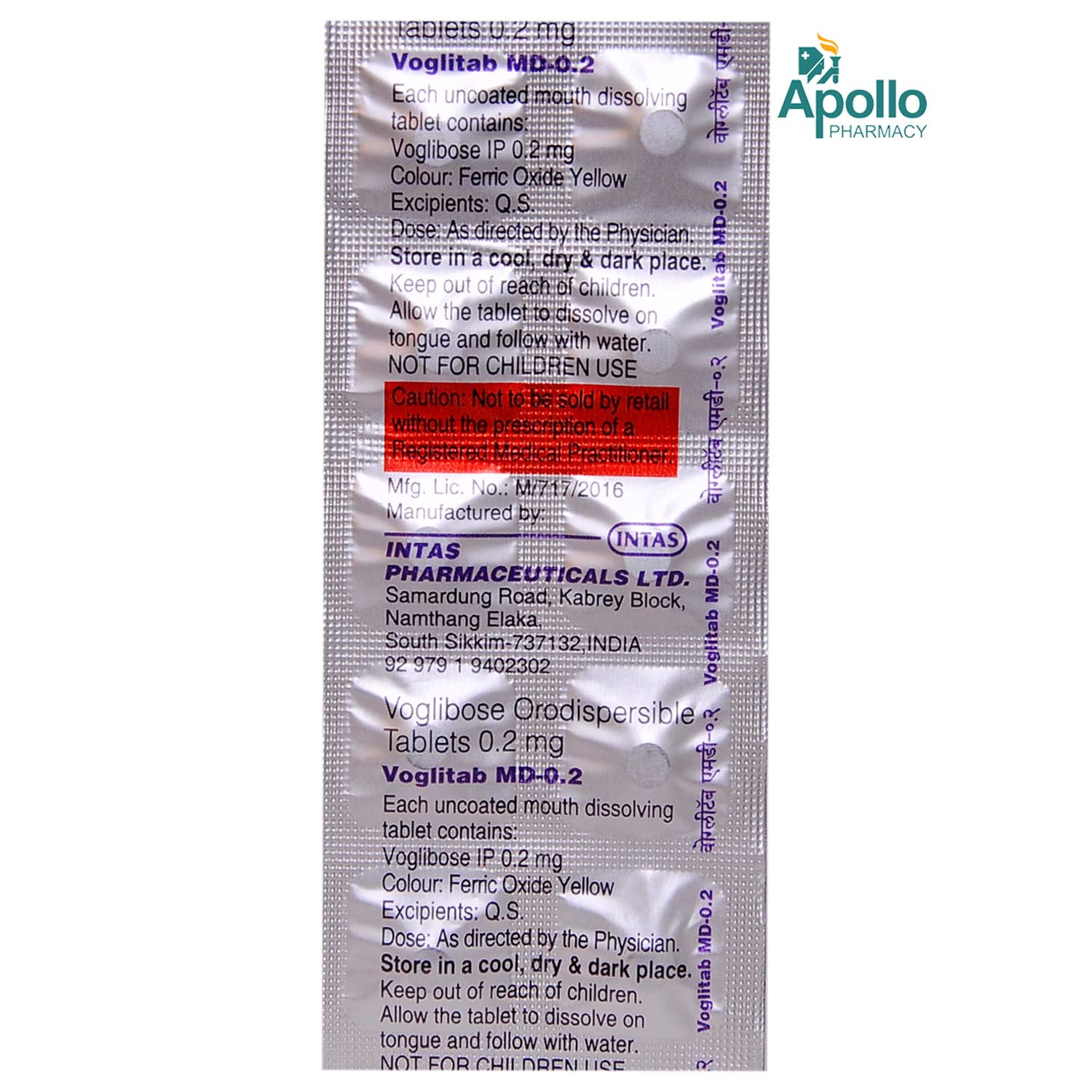 VOGLITAB MD 0.2MG TABLET, Pack of 10 TABLETS VOGLITAB MD 0.2MG TABLET, Pack of 10 TABLETS