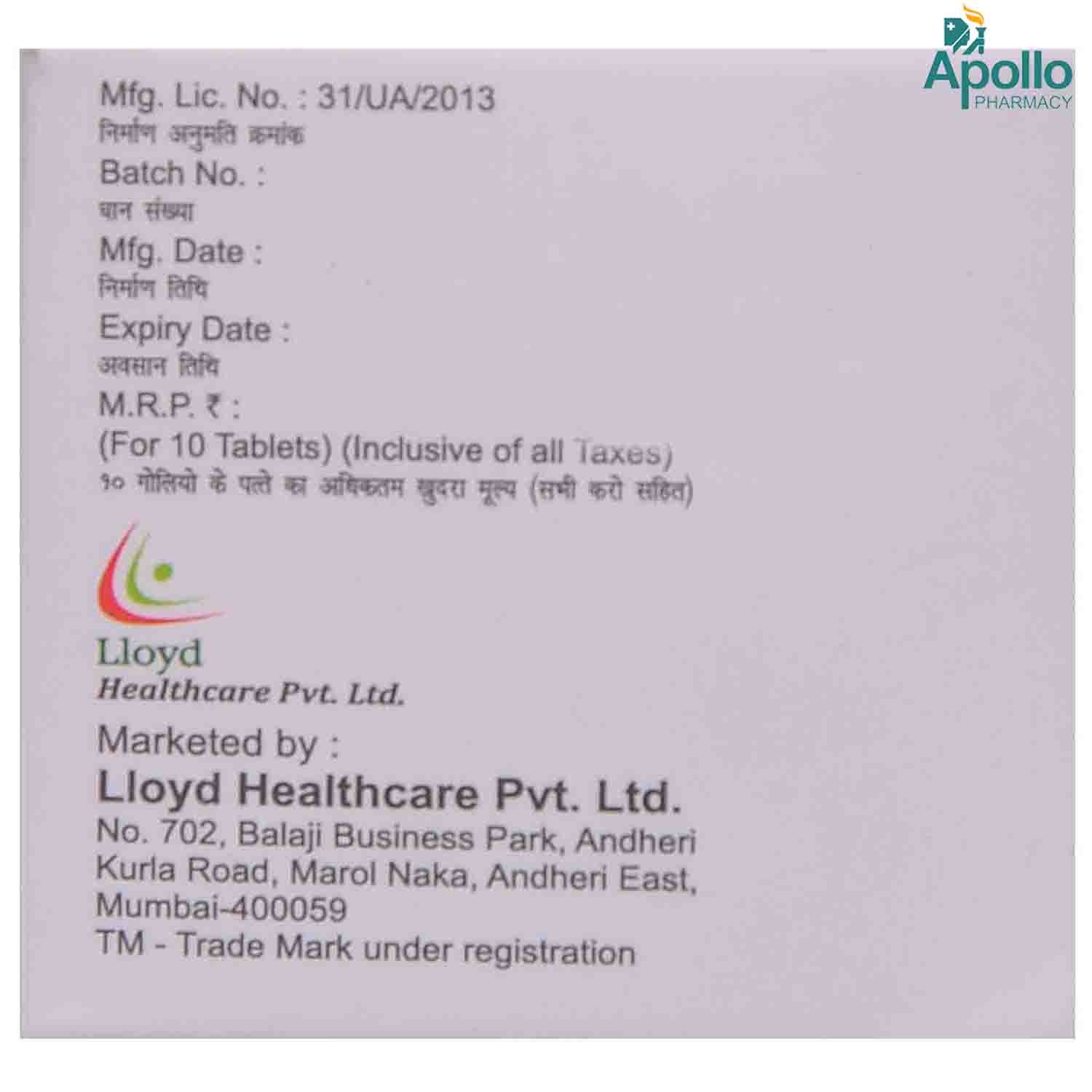 Vogloyd 0.3 Tablet 10's, Pack of 10 TABLETS Vogloyd 0.3 Tablet 10's, Pack of 10 TABLETS