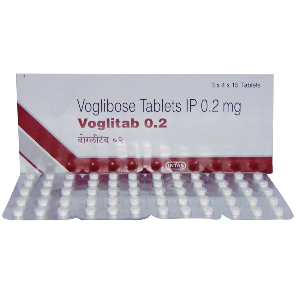 Voglitab 0.2 Tablet 15's, Pack of 15 TABLETS Voglitab 0.2 Tablet 15's, Pack of 15 TABLETS