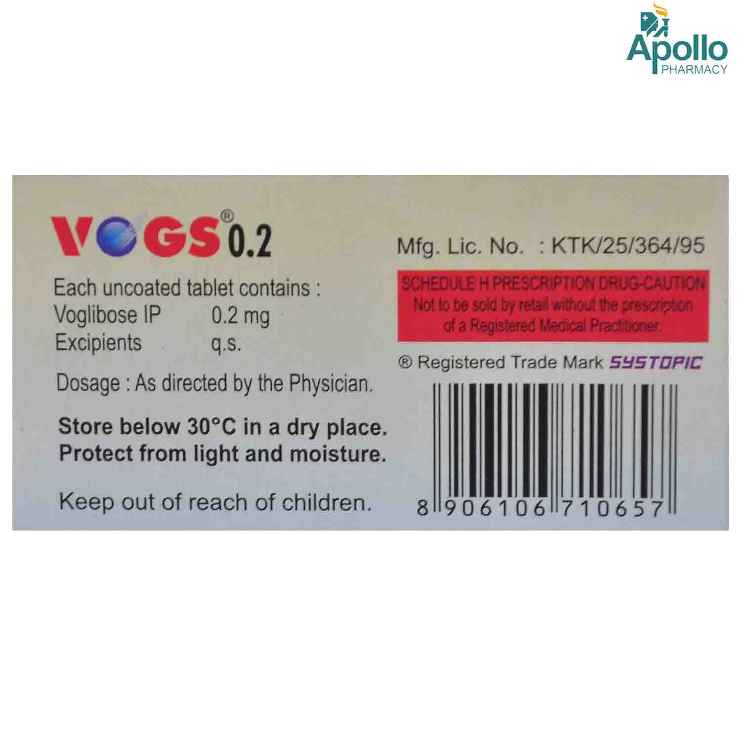 Vogs 0.2 Tablet 30's, Pack of 30 TABLETS Vogs 0.2 Tablet 30's, Pack of 30 TABLETS