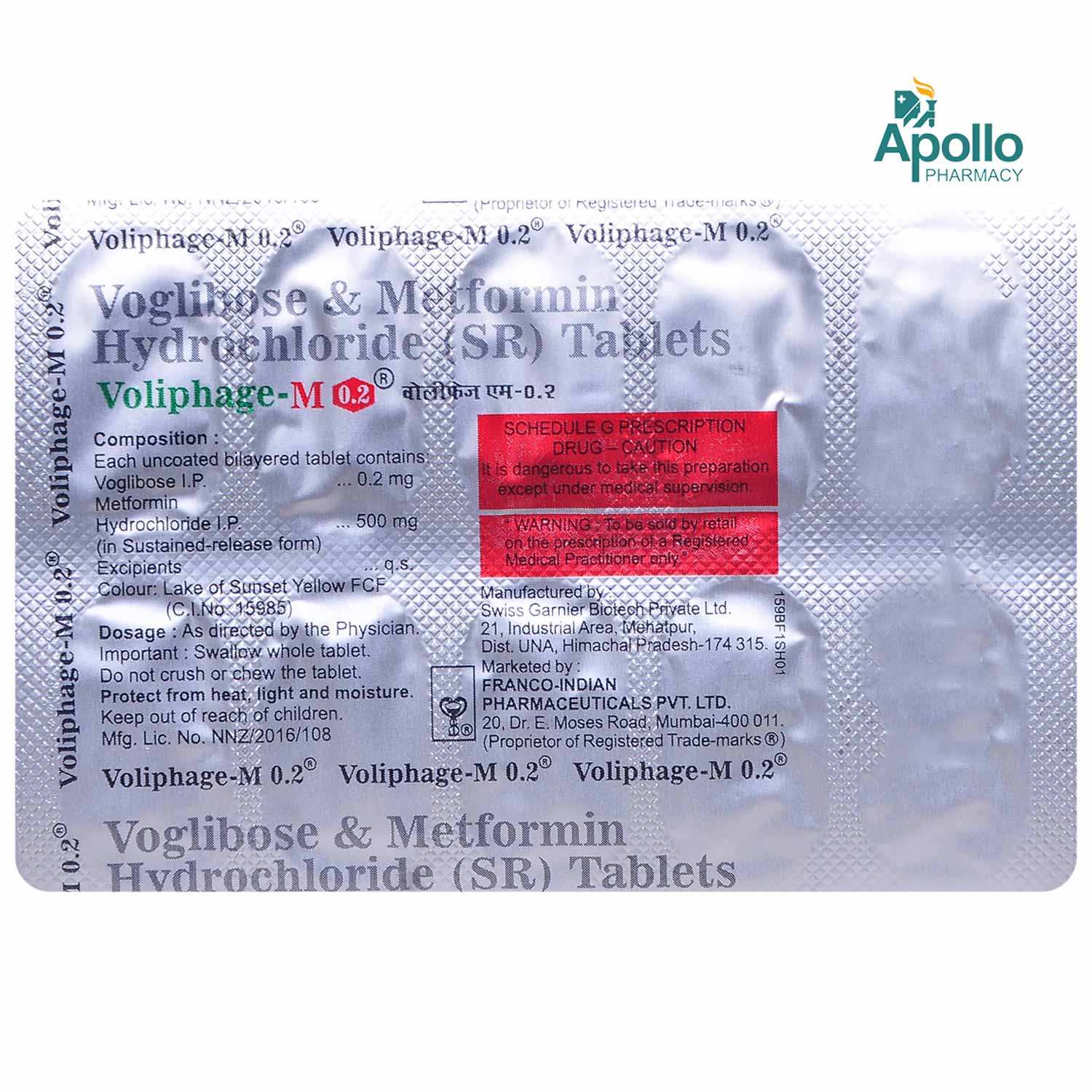 VOLIPHAGE M 0.2MG TABLET, Pack of 10 VOLIPHAGE M 0.2MG TABLET, Pack of 10