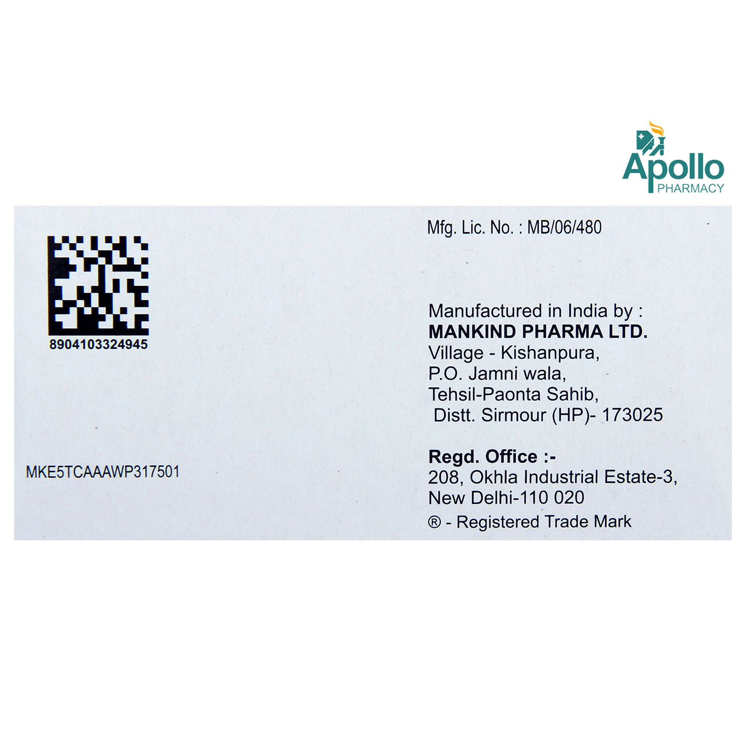 VOMIKIND INJECTION 10ML, Pack of 1 Injection VOMIKIND INJECTION 10ML, Pack of 1 Injection