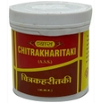 Vyas Chitrakharitaki Powder, 100 gm