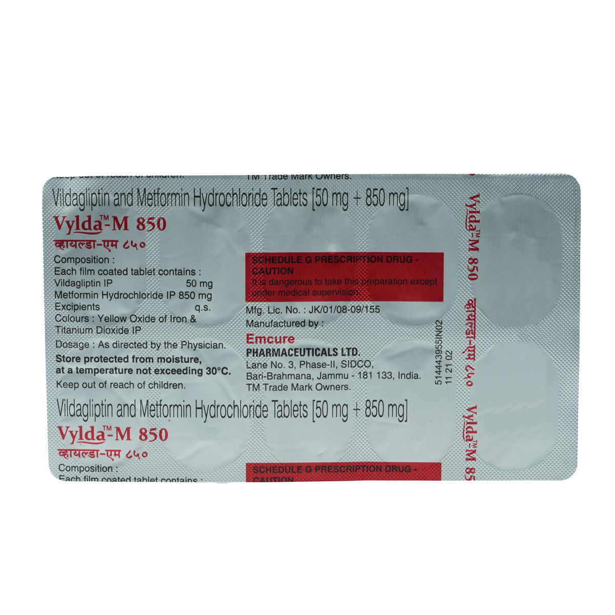 Vylda-M 850/50mg Tablet 10's, Pack of 10 TabletS Vylda-M 850/50mg Tablet 10's, Pack of 10 TabletS