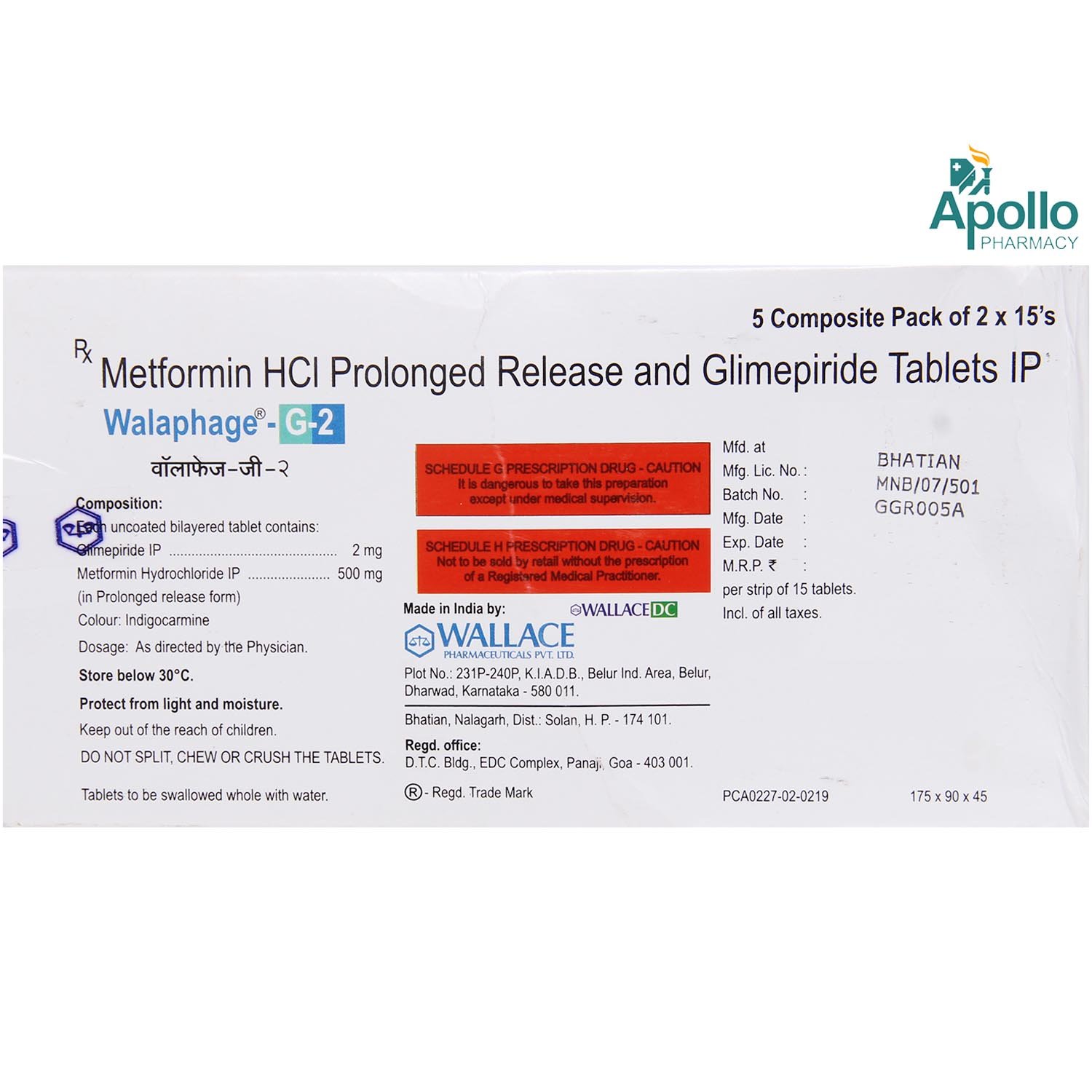 WALAPHAGE GP 2MG TABLET, Pack of 10 TABLETS WALAPHAGE GP 2MG TABLET, Pack of 10 TABLETS