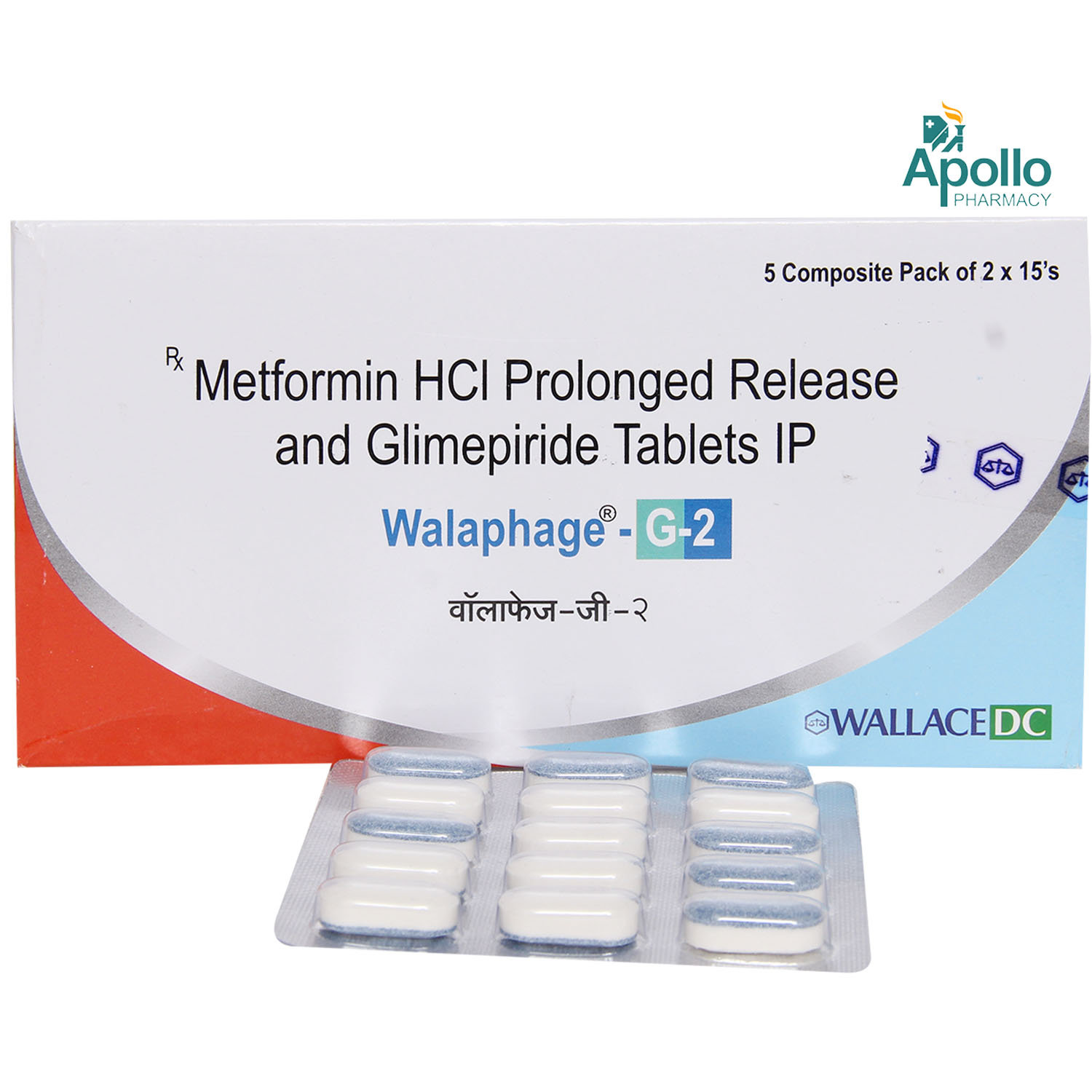 WALAPHAGE GP 2MG TABLET, Pack of 10 TABLETS WALAPHAGE GP 2MG TABLET, Pack of 10 TABLETS