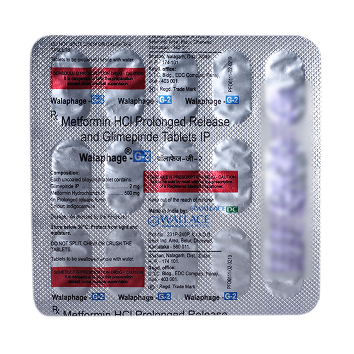 Walaphage-G-2 Tablet 15's, Pack of 15 TabletS Walaphage-G-2 Tablet 15's, Pack of 15 TabletS