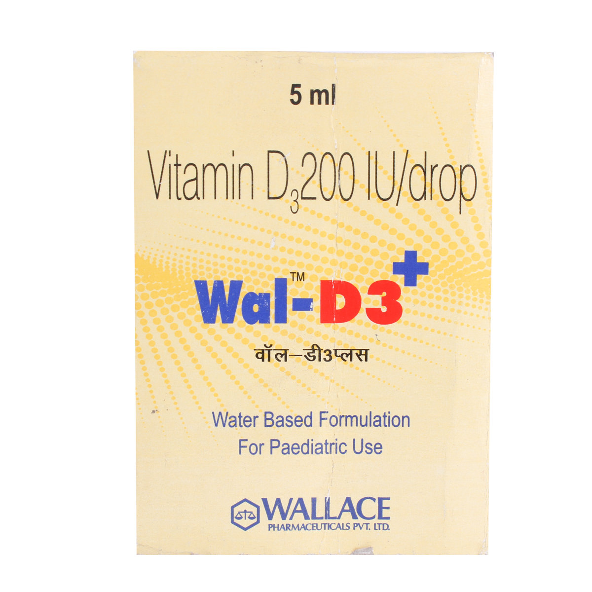 Wal-D3 Plus Drops 5 ml, Pack of 1 Wal-D3 Plus Drops 5 ml, Pack of 1
