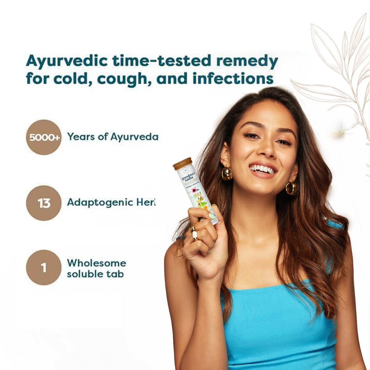 Wellbeing Nutrition Grandma's Kadha, 15 Tablets, Pack of 1 Wellbeing Nutrition Grandma's Kadha, 15 Tablets, Pack of 1