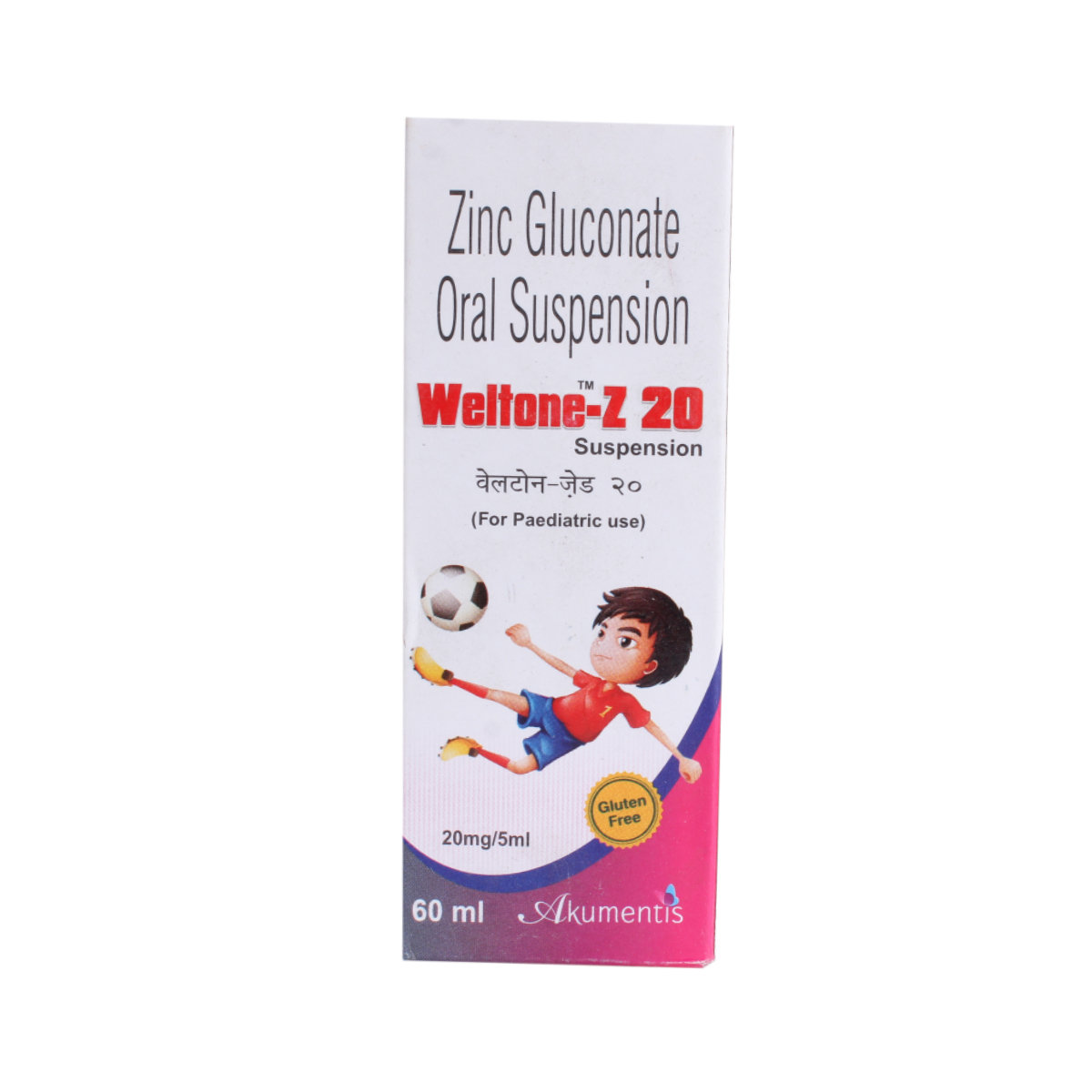 Weltone-Z 20 mg Suspension 60 ml, Pack of 1 LIQUID Weltone-Z 20 mg Suspension 60 ml, Pack of 1 LIQUID