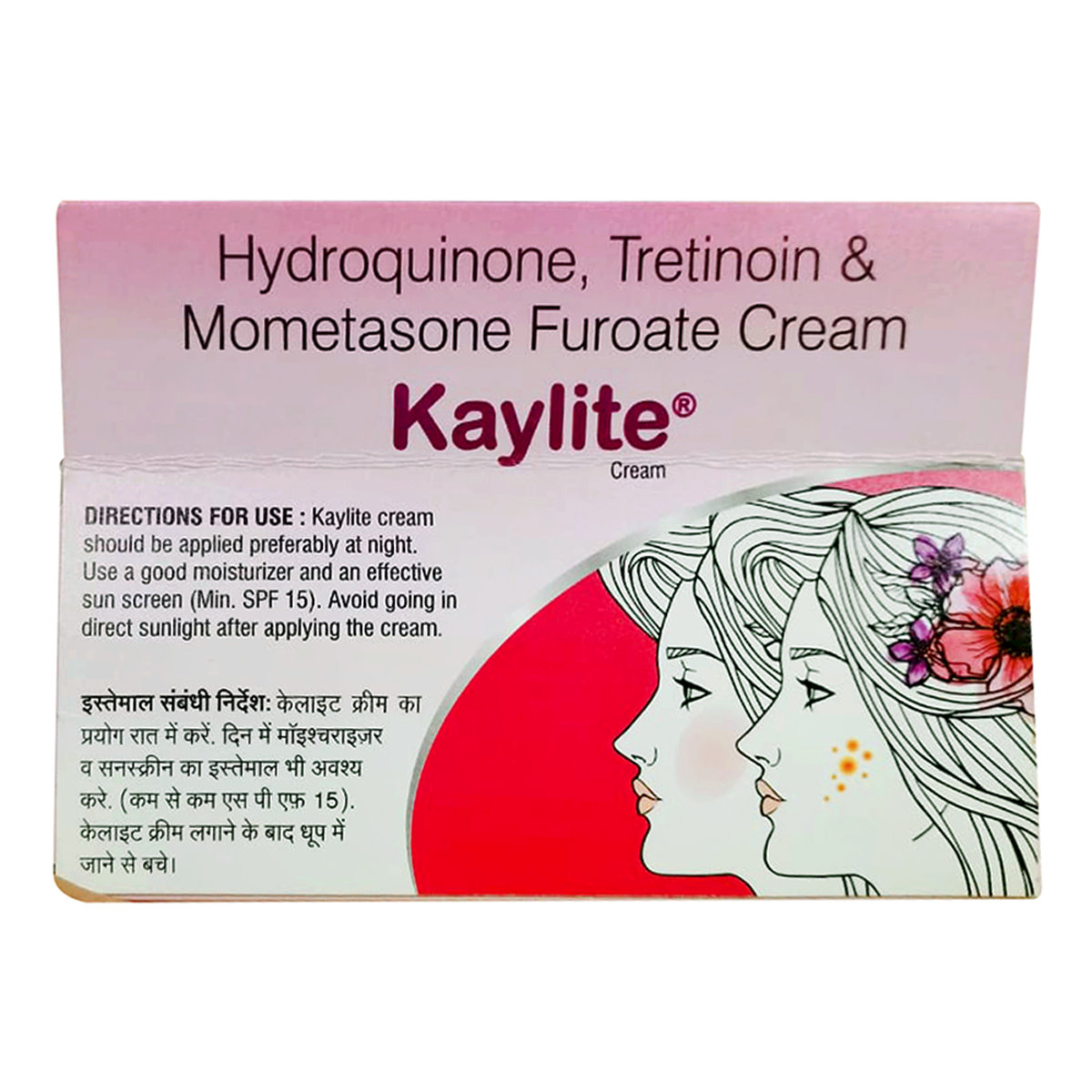 Kaylite Cream 15 gm, Pack of 1 Cream Kaylite Cream 15 gm, Pack of 1 Cream