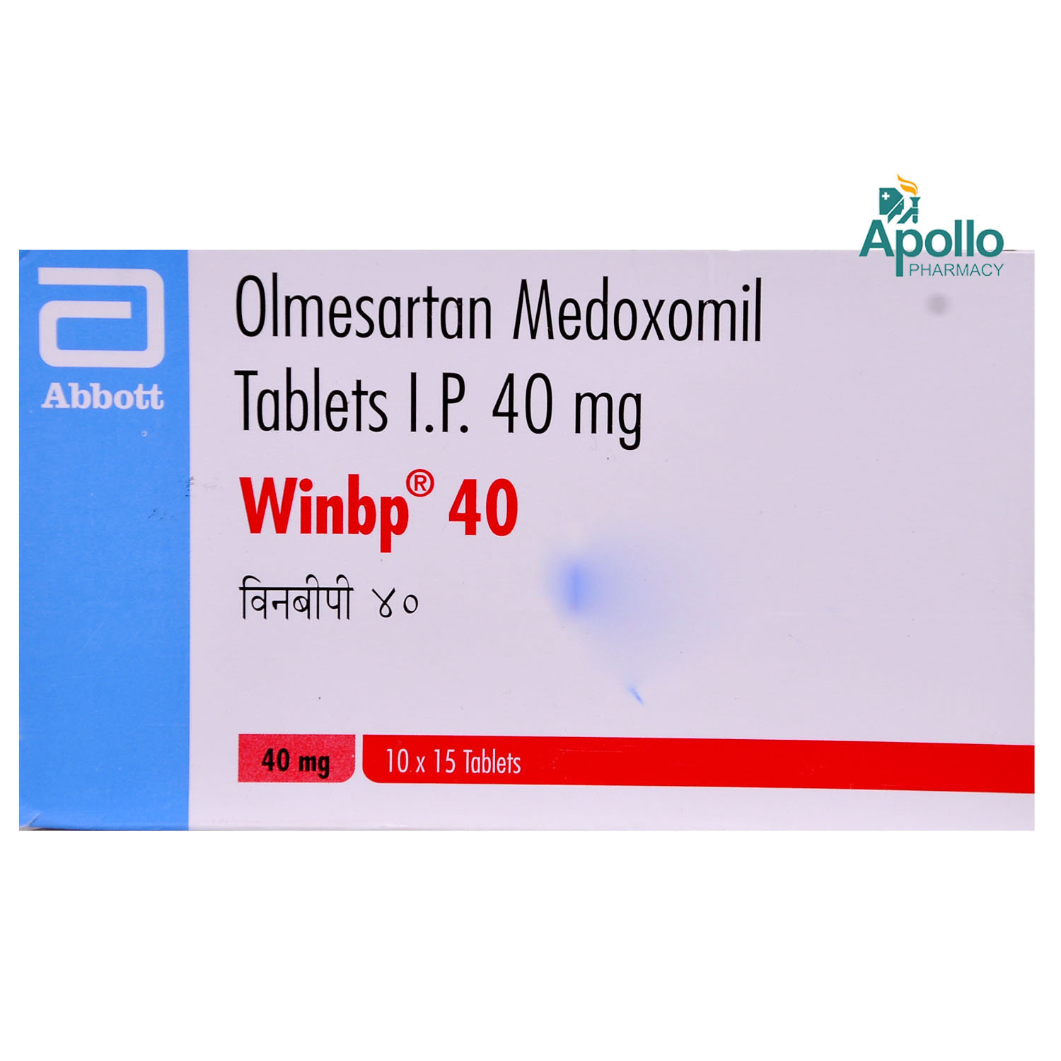 Winbp 40 Tablet 15's, Pack of 15 TABLETS Winbp 40 Tablet 15's, Pack of 15 TABLETS