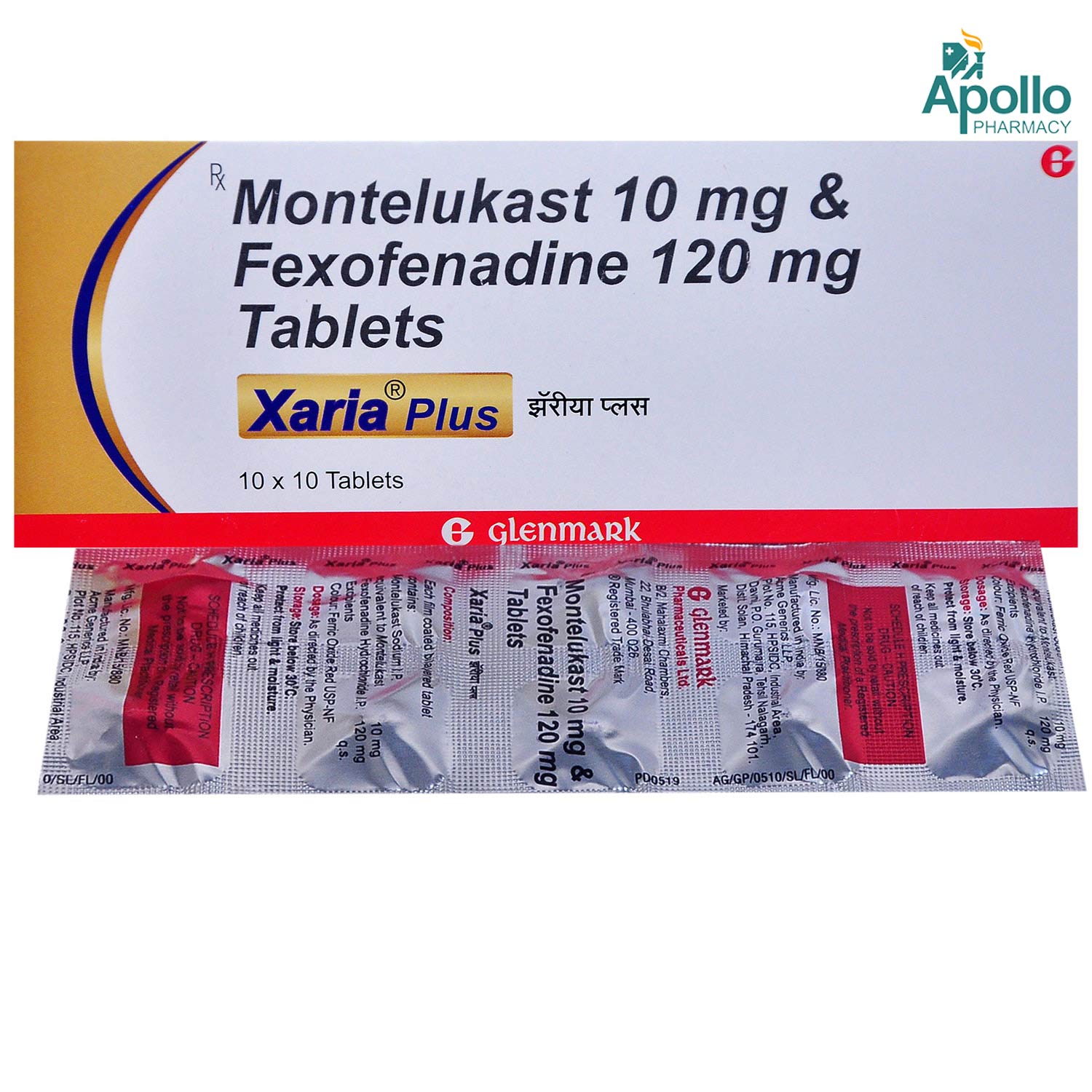 Xaria Plus Tablet 10's, Pack of 10 TabletS Xaria Plus Tablet 10's, Pack of 10 TabletS