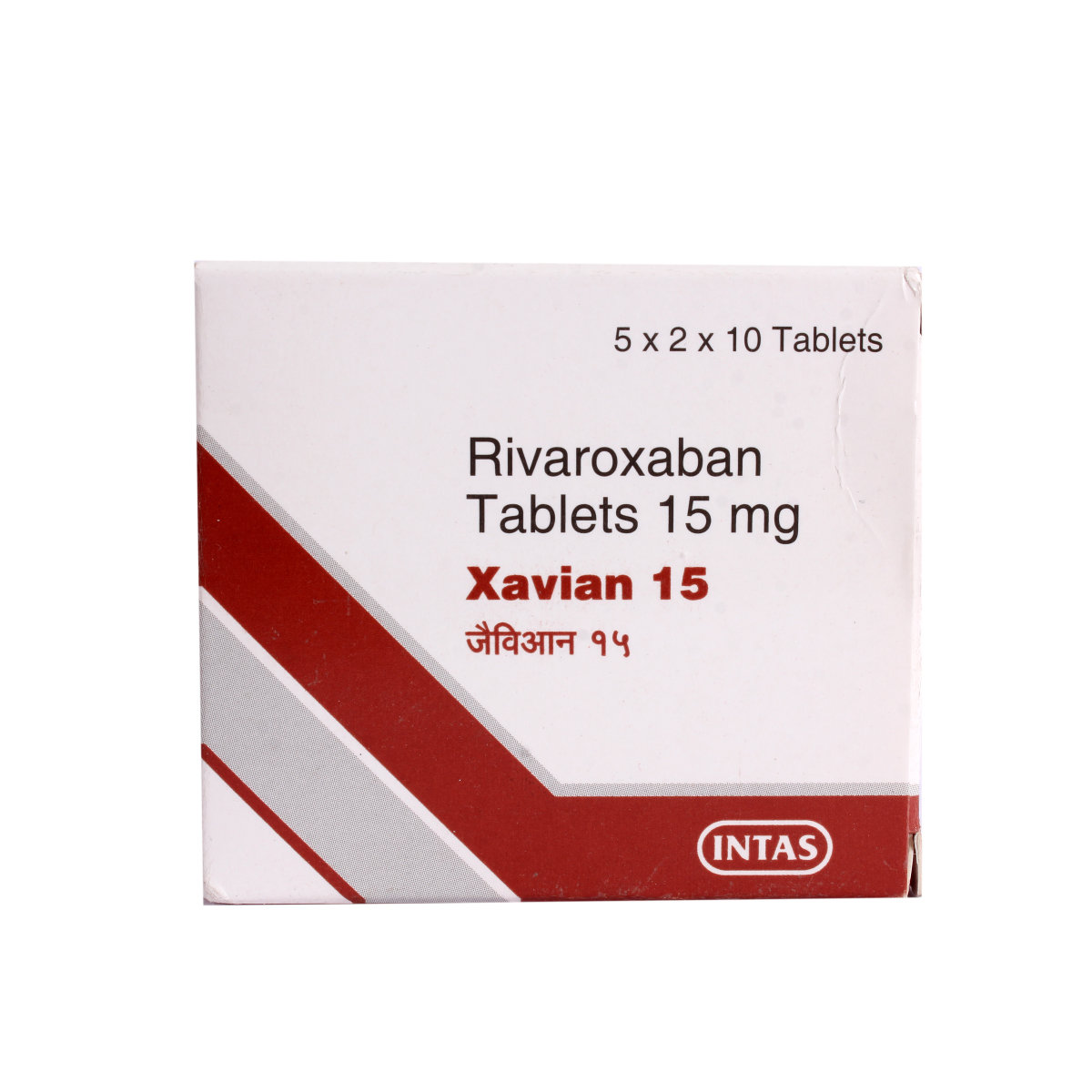Xavian 15 Tablet 10's, Pack of 10 TABLETS Xavian 15 Tablet 10's, Pack of 10 TABLETS