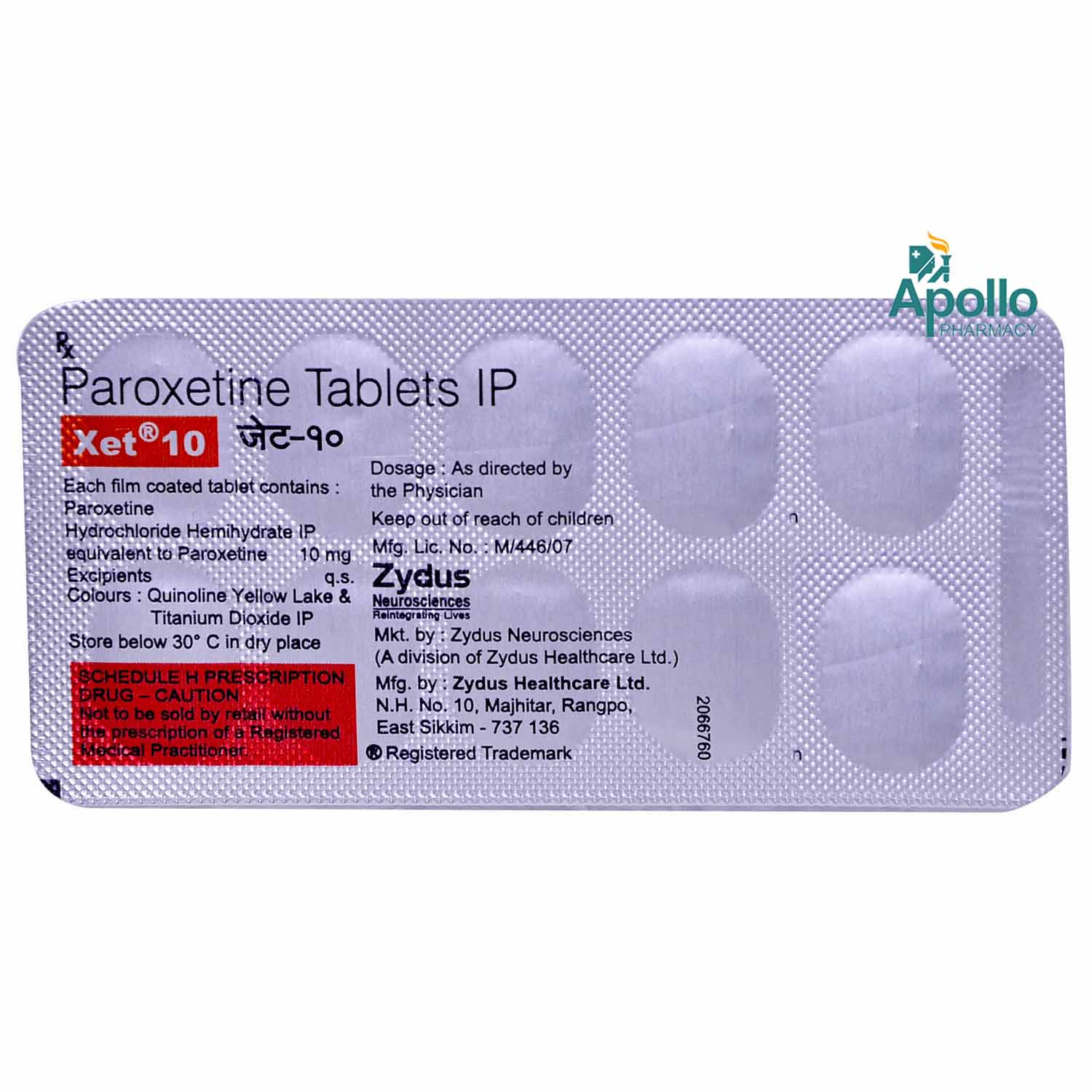 Xet-10 Tablet 10's, Pack of 10 TABLETS Xet-10 Tablet 10's, Pack of 10 TABLETS