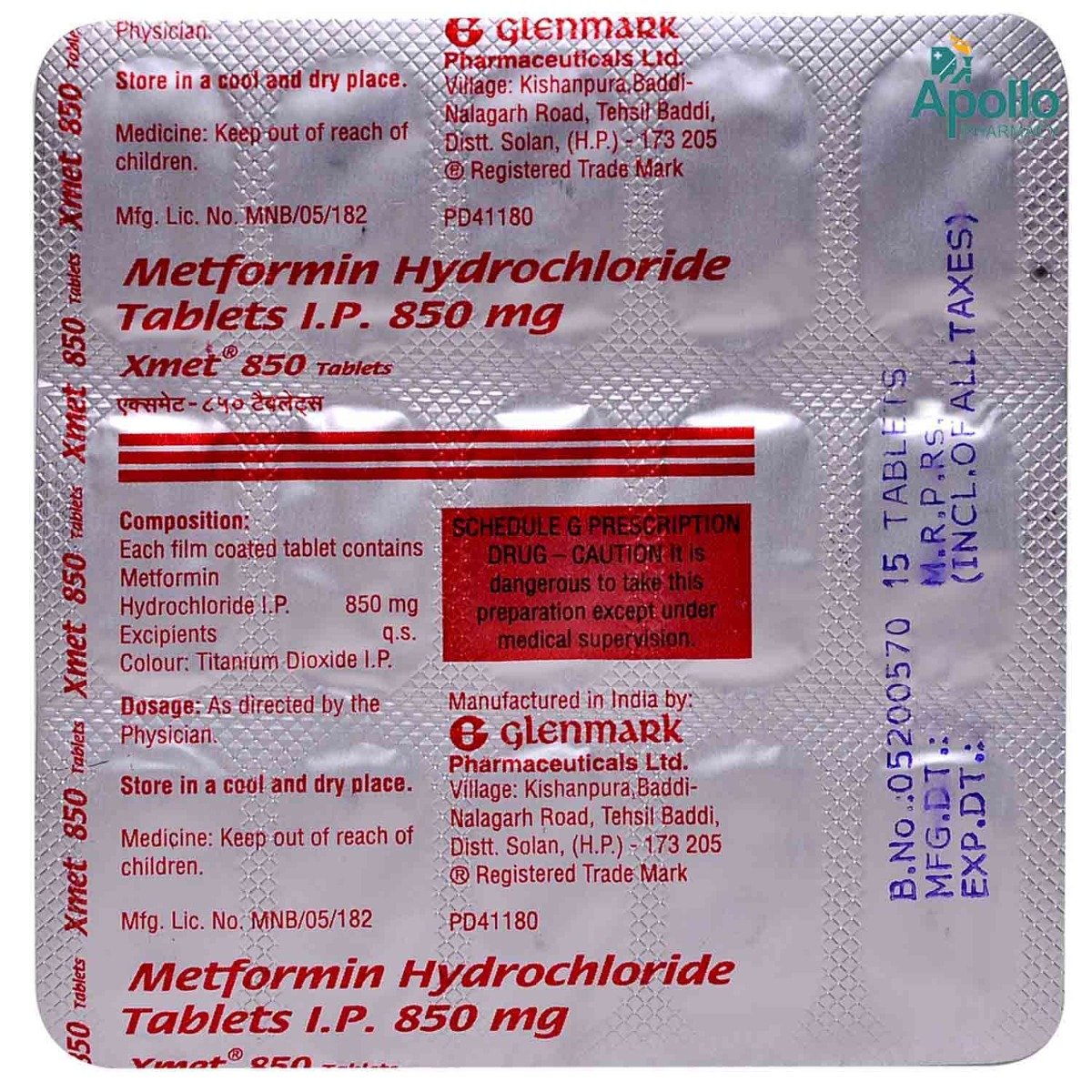 XMET 850MG TABLET, Pack of 15 TABLETS XMET 850MG TABLET, Pack of 15 TABLETS