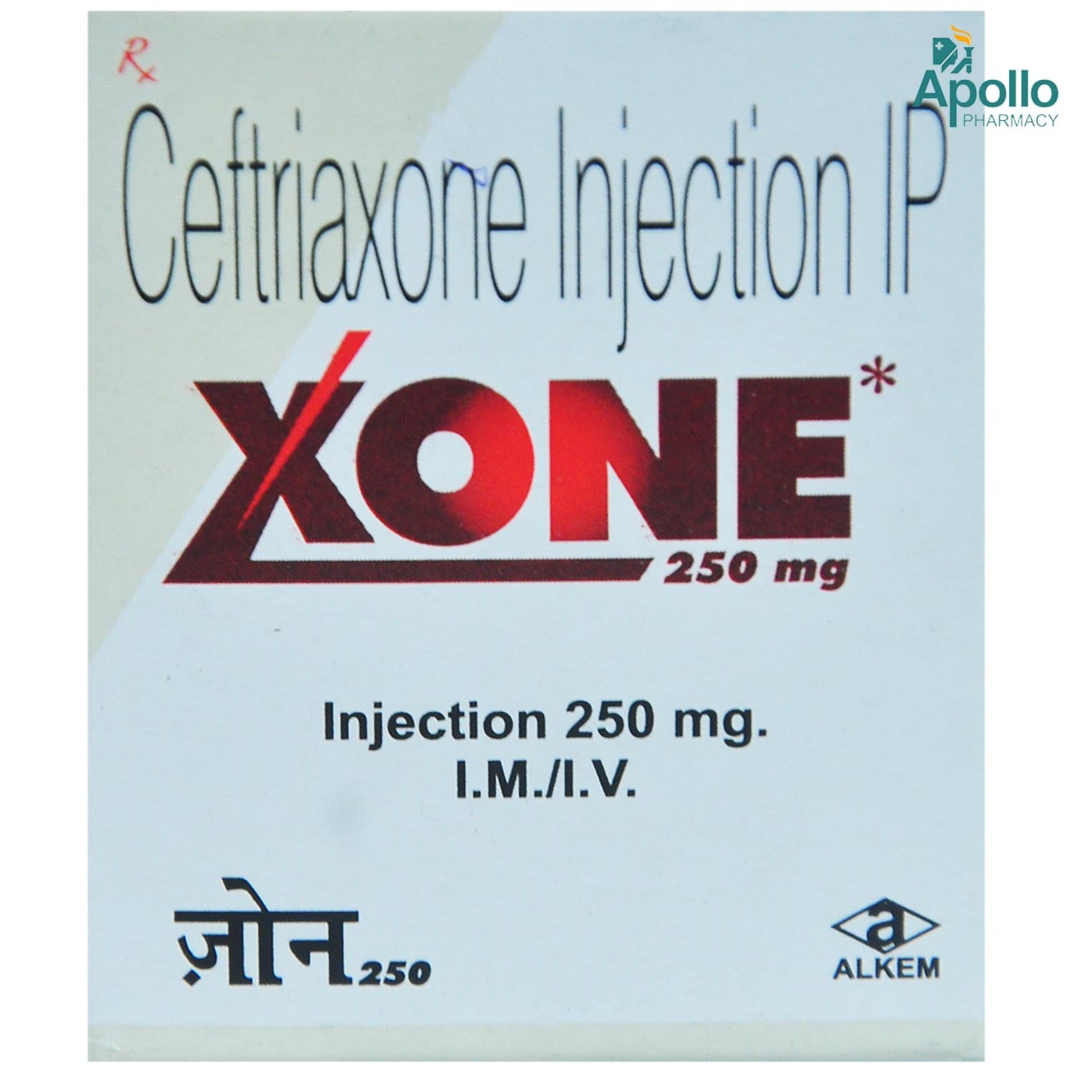 Xone 250 mg Injection 1's, Pack of 1 Injection Xone 250 mg Injection 1's, Pack of 1 Injection