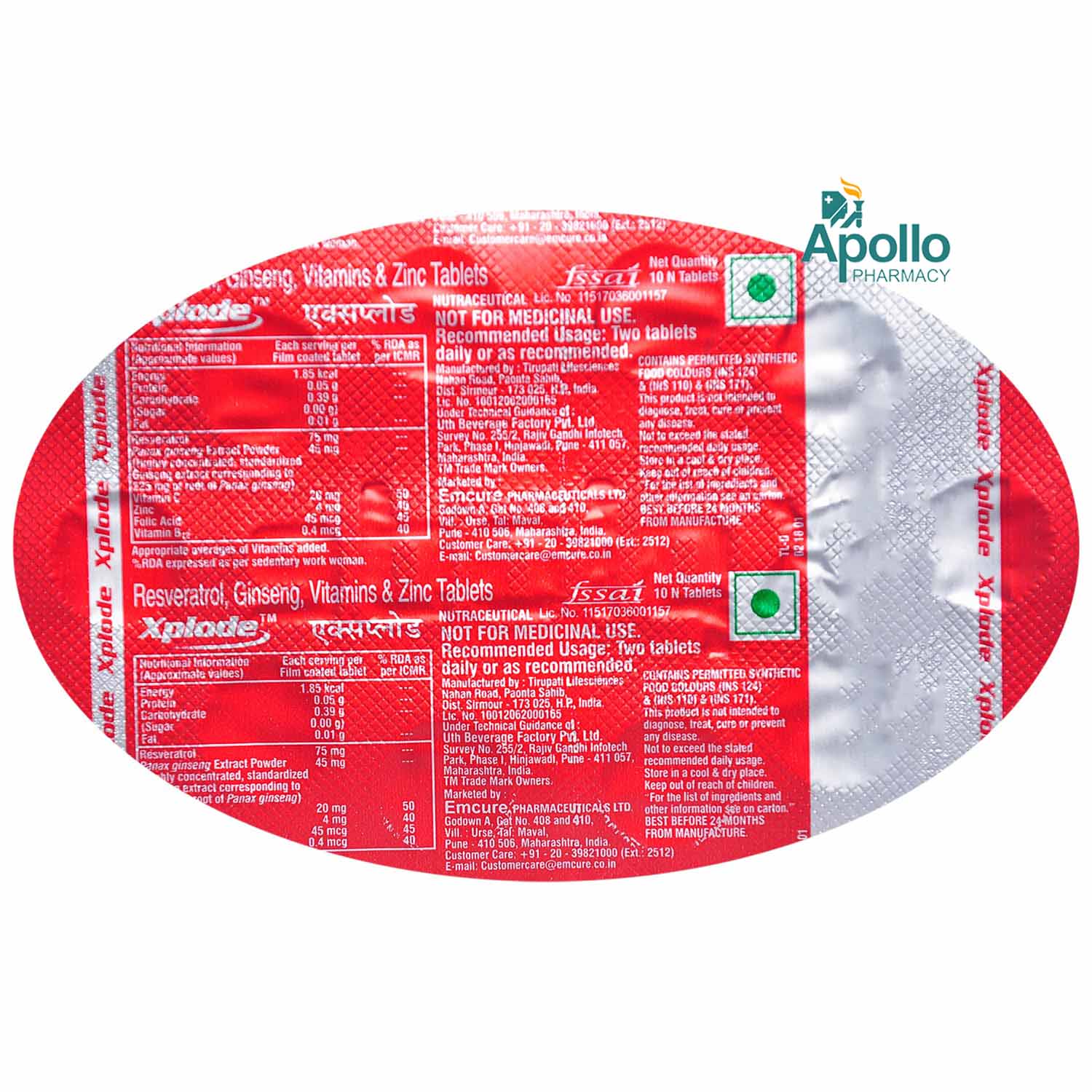 Xplode Tablet 10's, Pack of 10 TABLETS Xplode Tablet 10's, Pack of 10 TABLETS