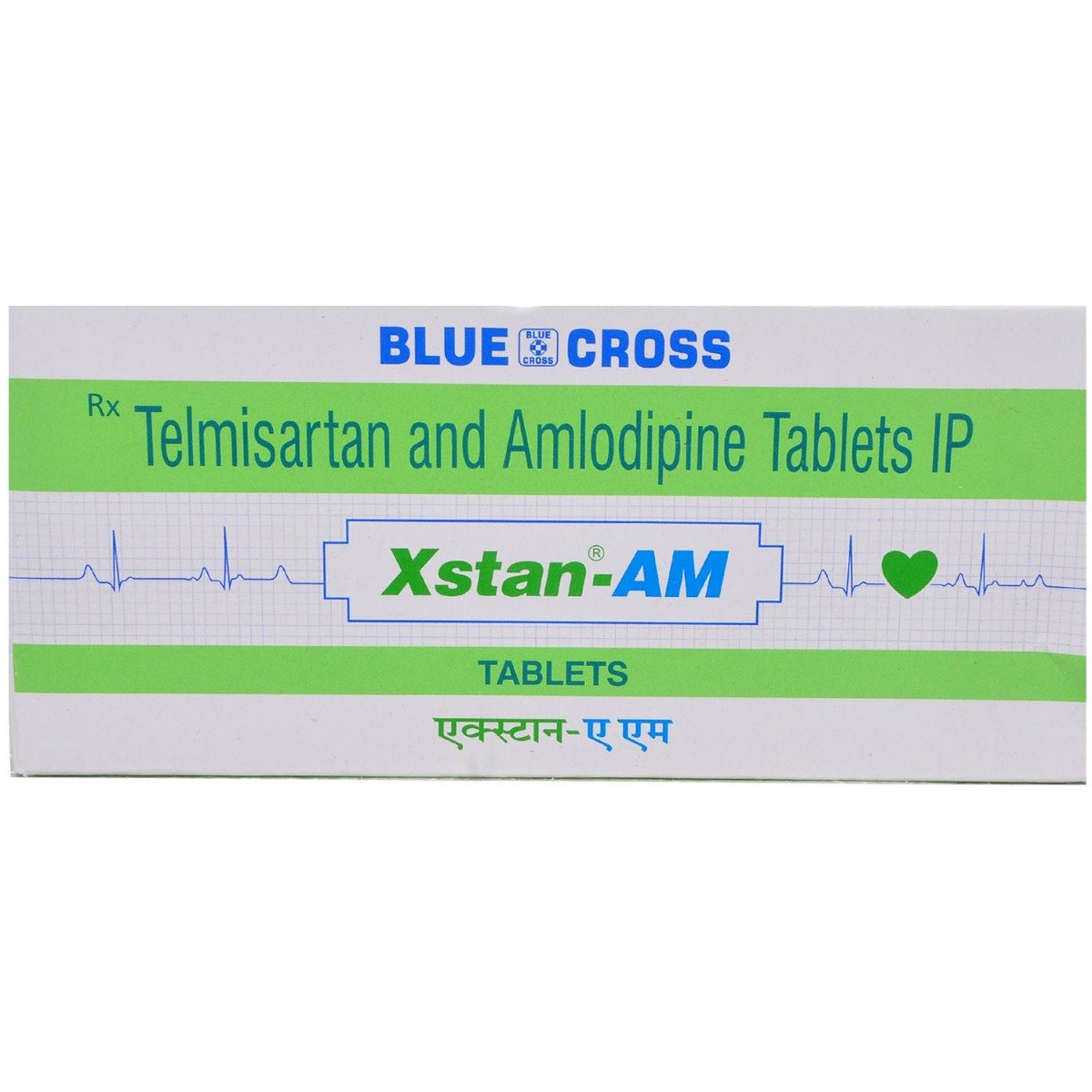 Xstan AM 5/40 Tablet 10's, Pack of 10 Xstan AM 5/40 Tablet 10's, Pack of 10