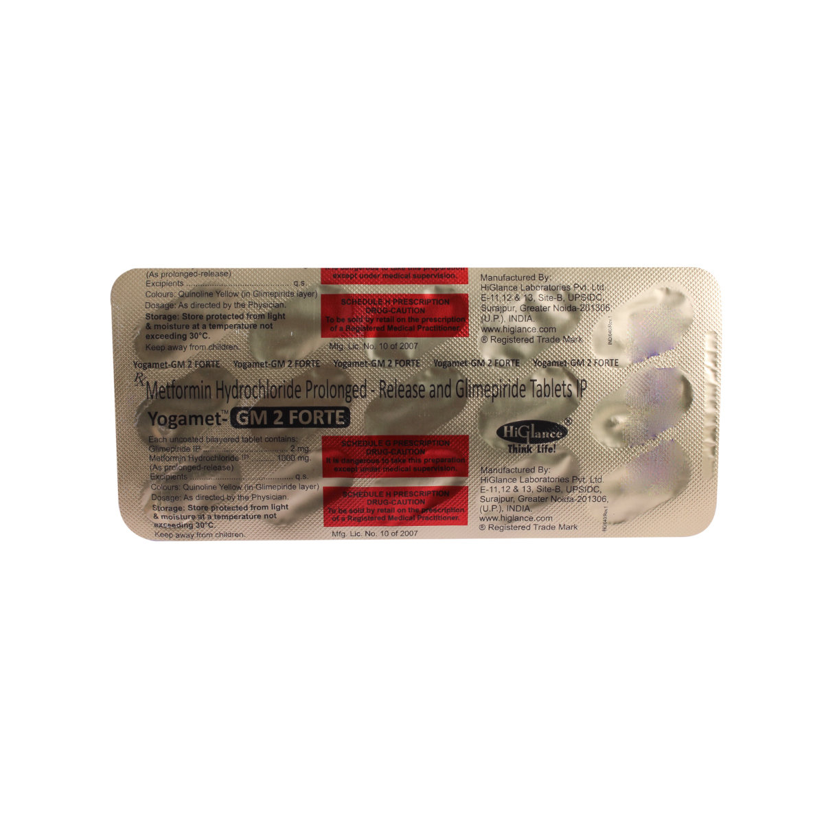 Yogamet-GM 2 Forte Tablet 15's, Pack of 15 TABLETS Yogamet-GM 2 Forte Tablet 15's, Pack of 15 TABLETS