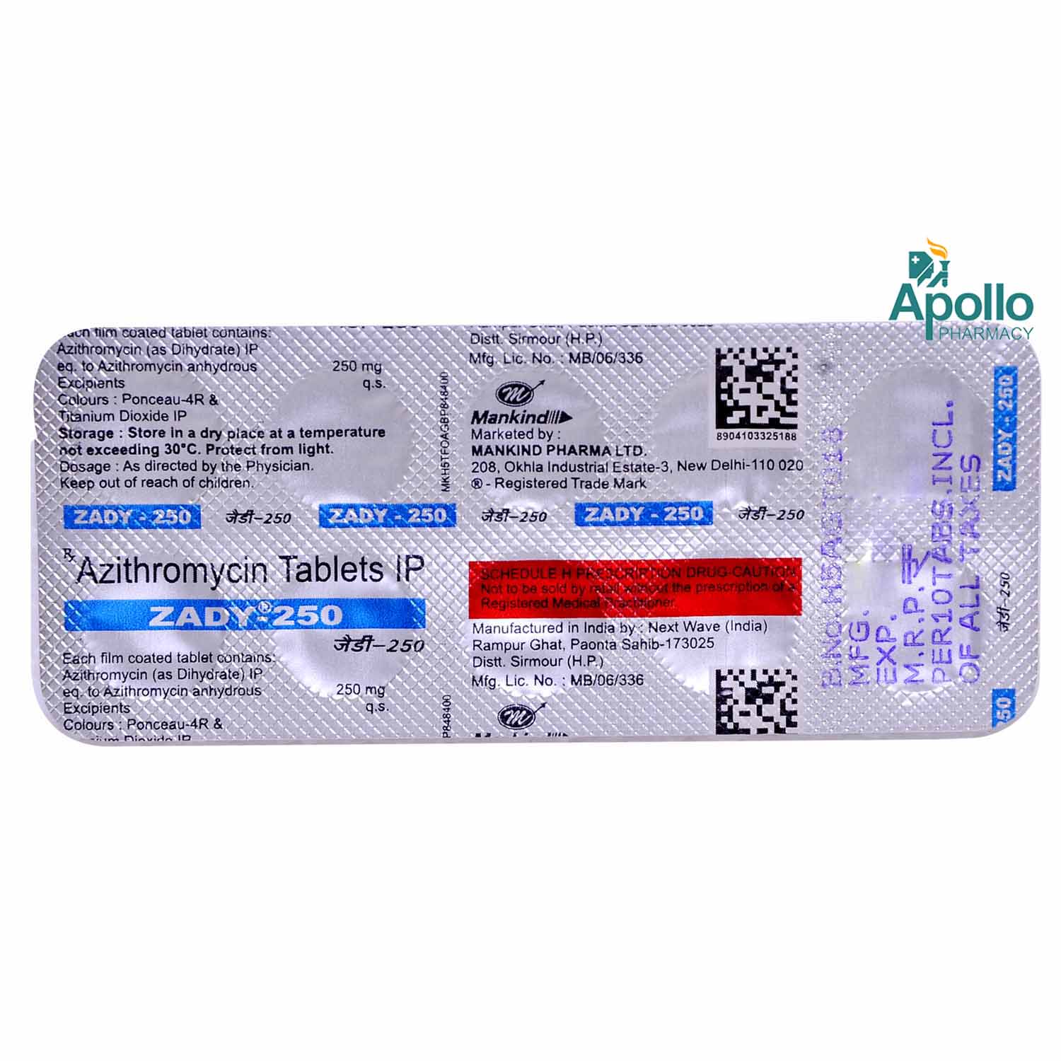 Zady-250 Tablet 10's, Pack of 10 TABLETS Zady-250 Tablet 10's, Pack of 10 TABLETS