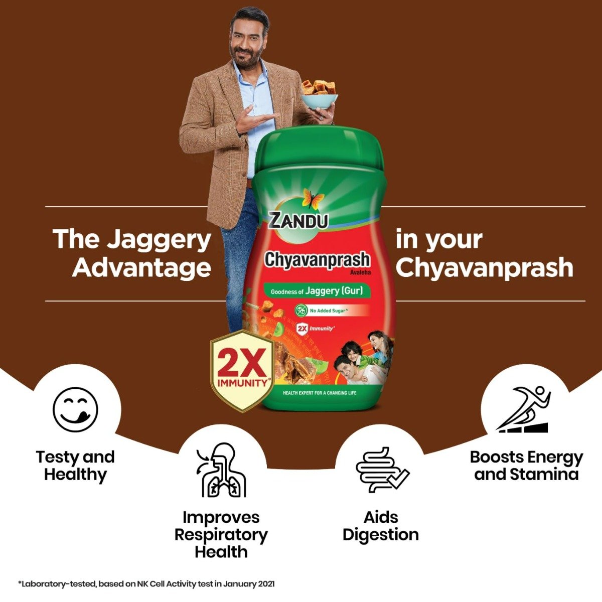 Zandu Chyavanprash Avaleha Jaggery, 200 gm, Pack of 1 Zandu Chyavanprash Avaleha Jaggery, 200 gm, Pack of 1