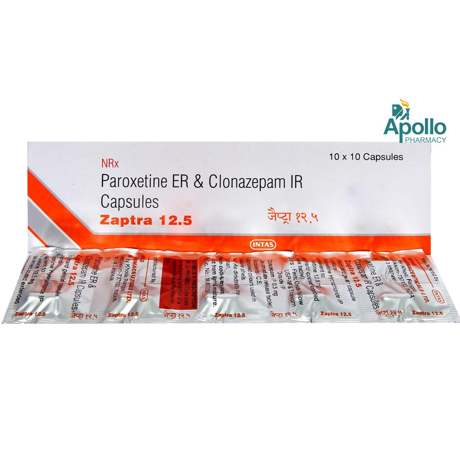 Zaptra 12.5 Capsule 10's, Pack of 10 Zaptra 12.5 Capsule 10's, Pack of 10