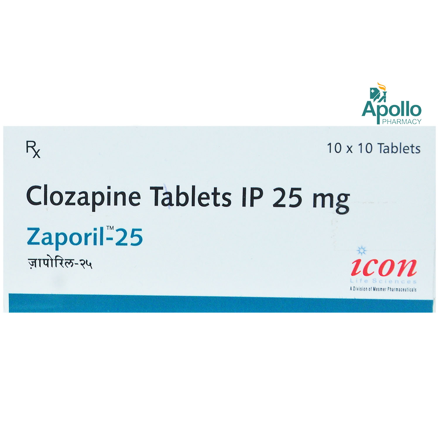 Zaporil 25 Tablet 10's, Pack of 10 TABLETS Zaporil 25 Tablet 10's, Pack of 10 TABLETS