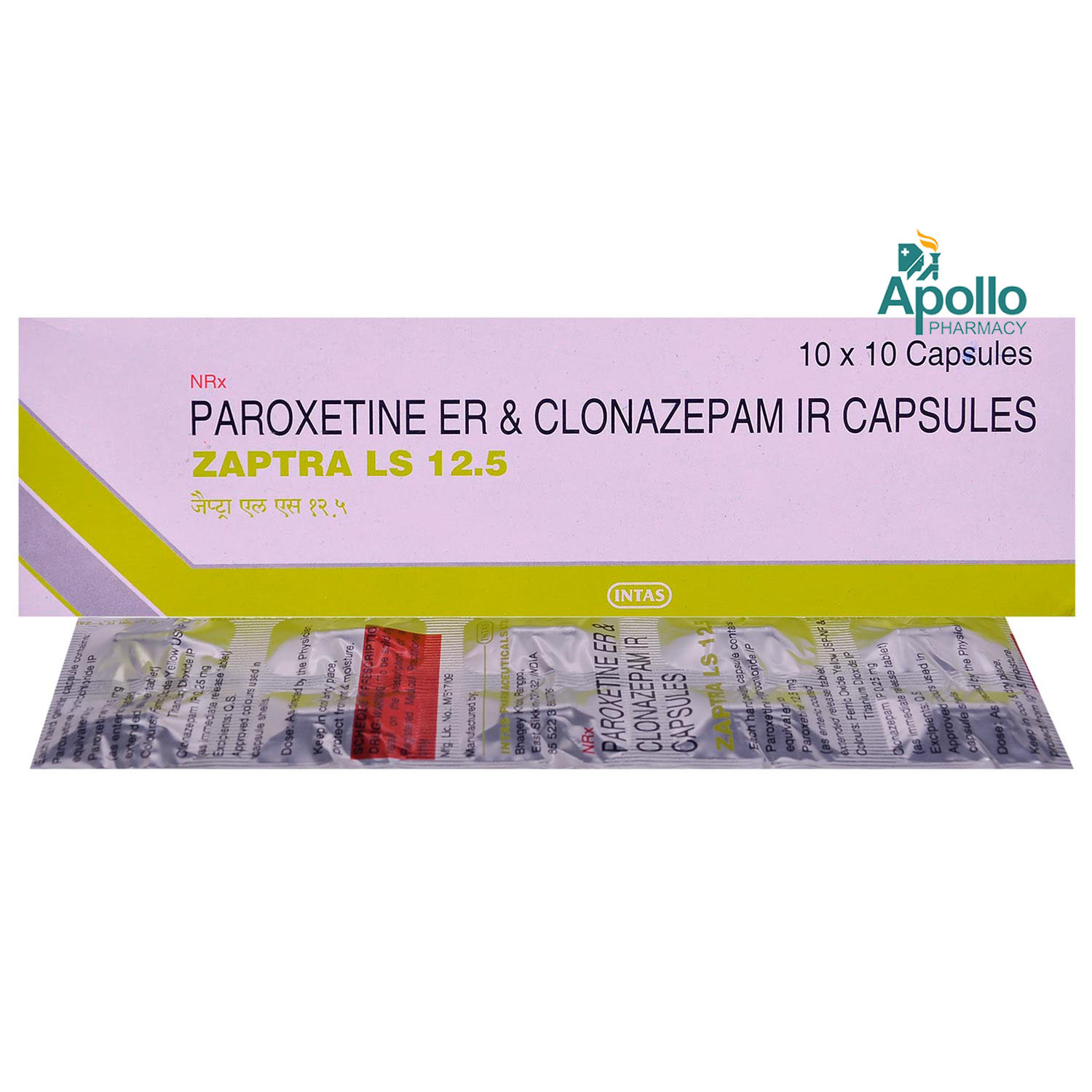 Zaptra LS 12.5 Capsule 10's, Pack of 10 Zaptra LS 12.5 Capsule 10's, Pack of 10