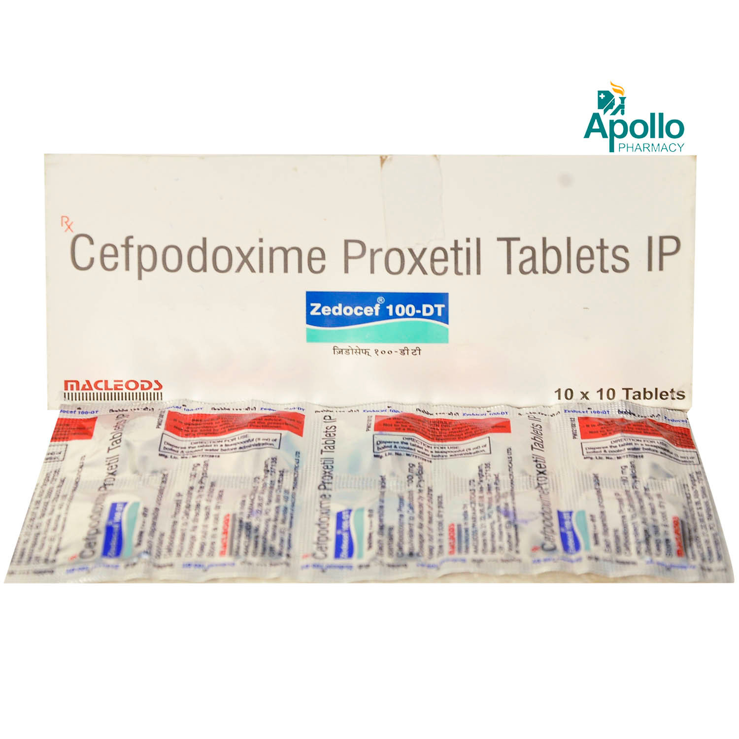 Zedocef Dt 100 mg Tablet 10's, Pack of 10 TABLETS Zedocef Dt 100 mg Tablet 10's, Pack of 10 TABLETS