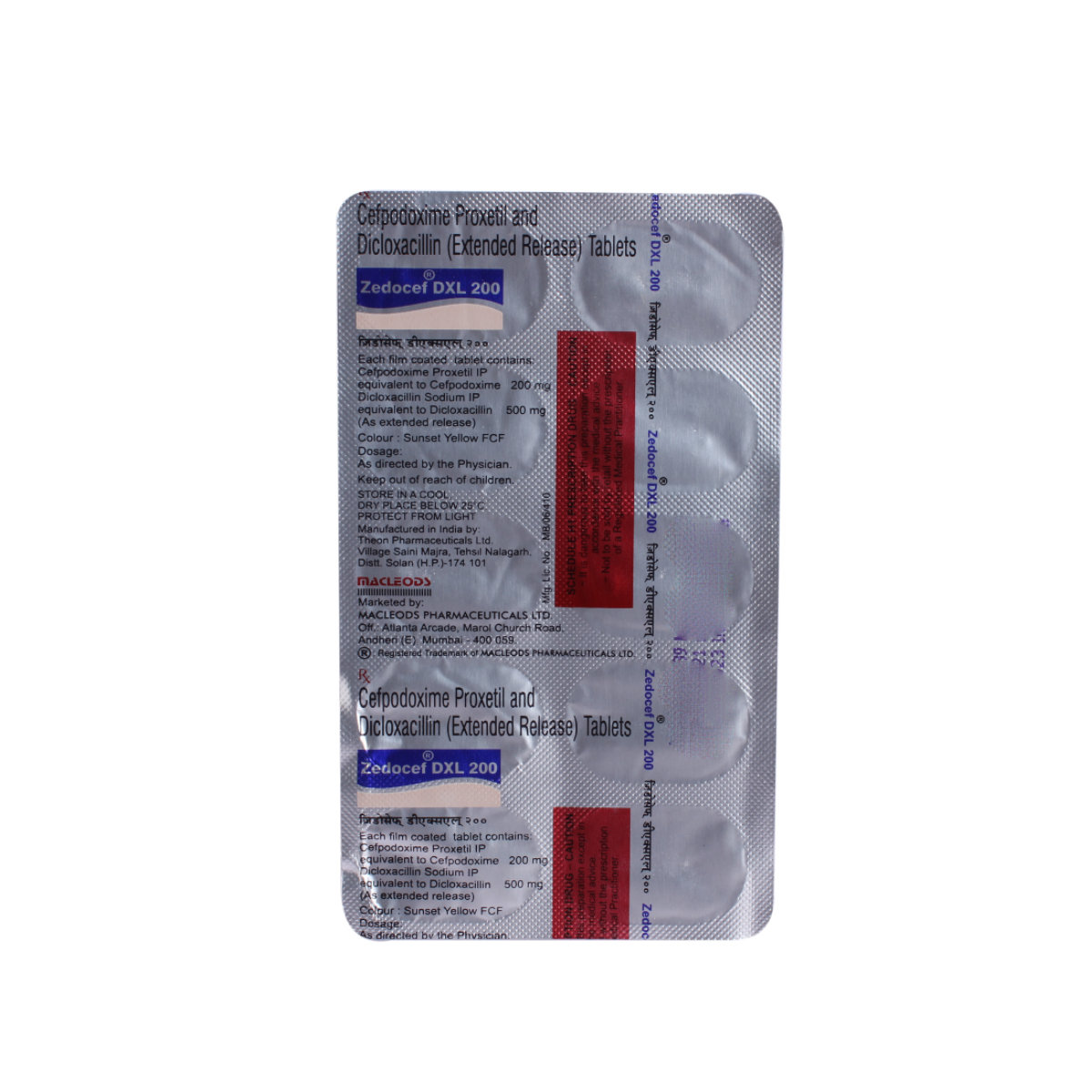 ZEDOCEF DXL 200MG TABLET, Pack of 10 TabletS ZEDOCEF DXL 200MG TABLET, Pack of 10 TabletS