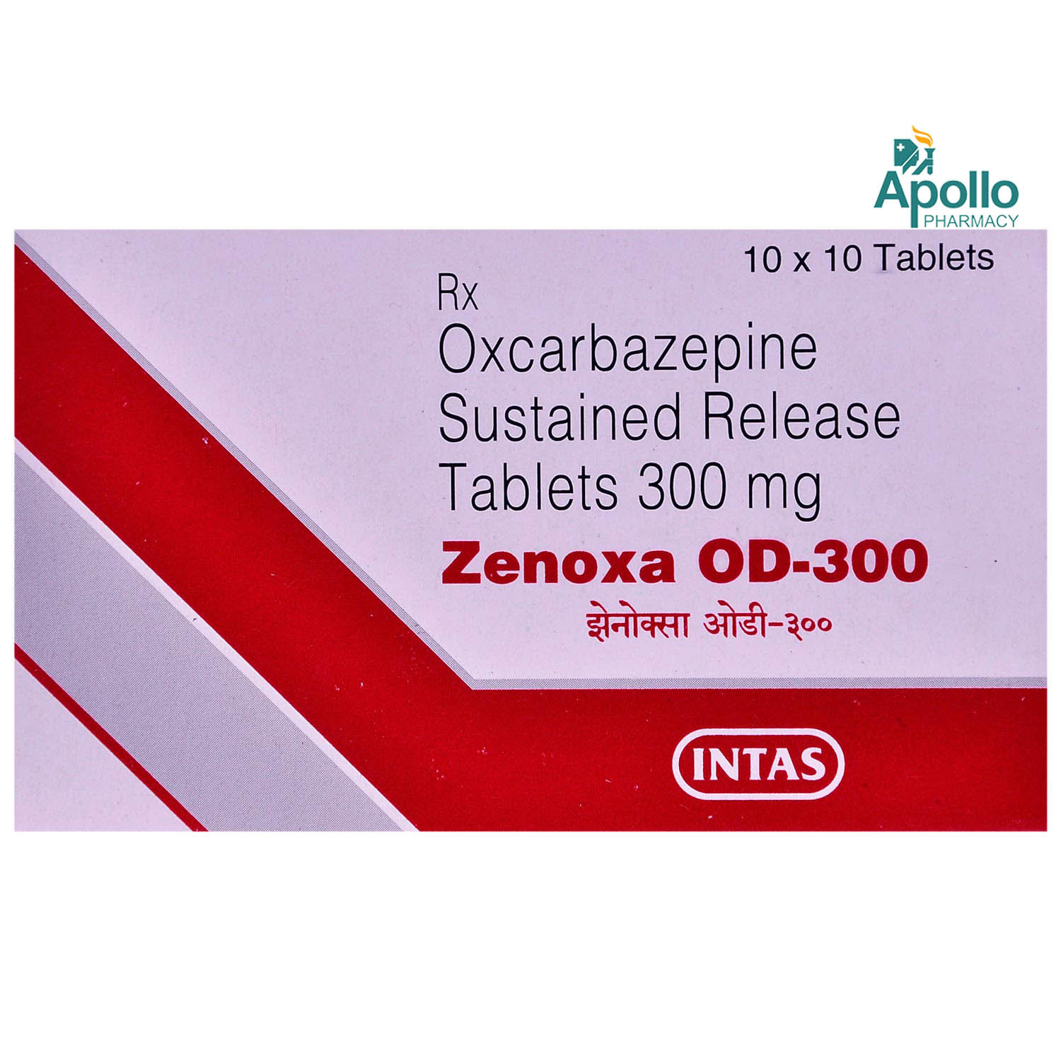 Zenoxa OD-300 Tablet 10's, Pack of 10 TABLETS Zenoxa OD-300 Tablet 10's, Pack of 10 TABLETS
