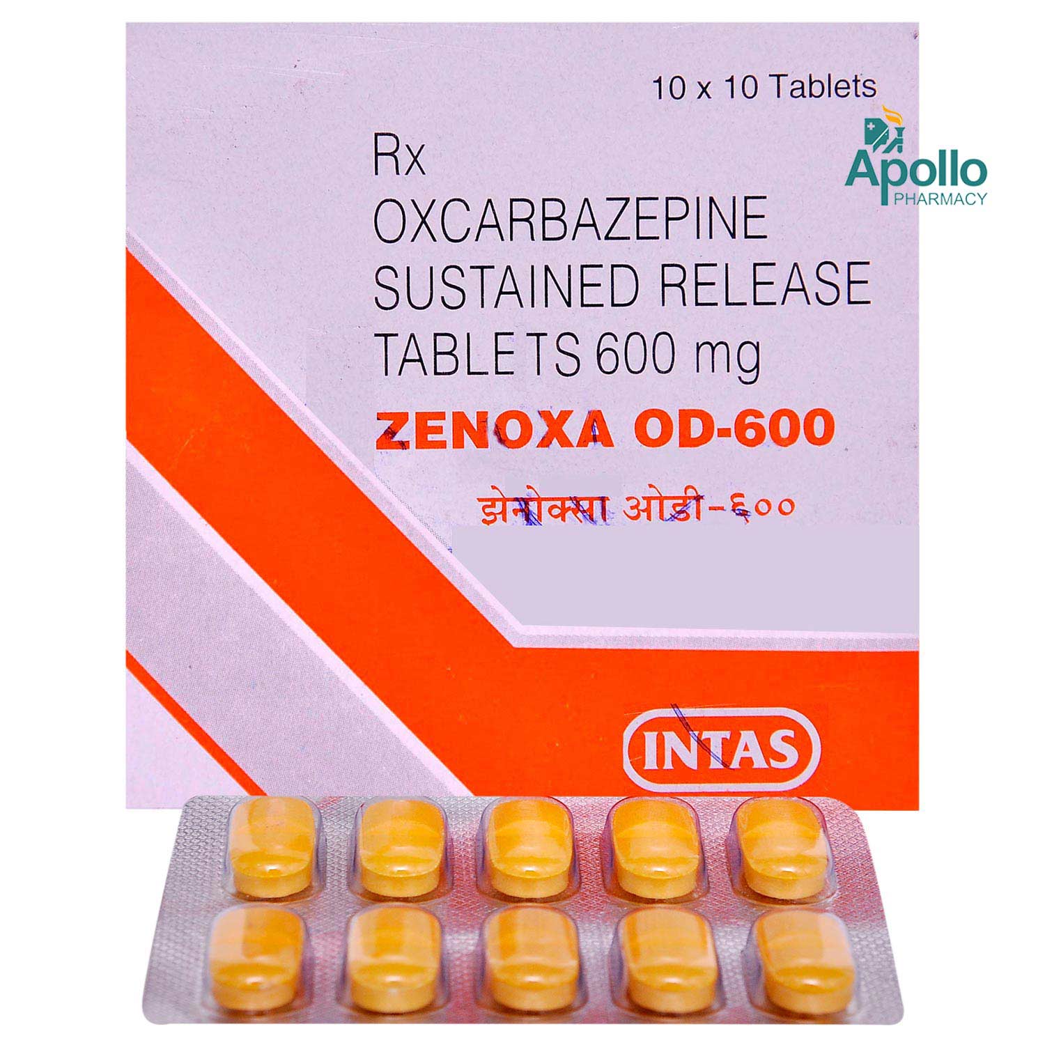 Zenoxa OD-600 Tablet 10's, Pack of 10 TABLETS Zenoxa OD-600 Tablet 10's, Pack of 10 TABLETS