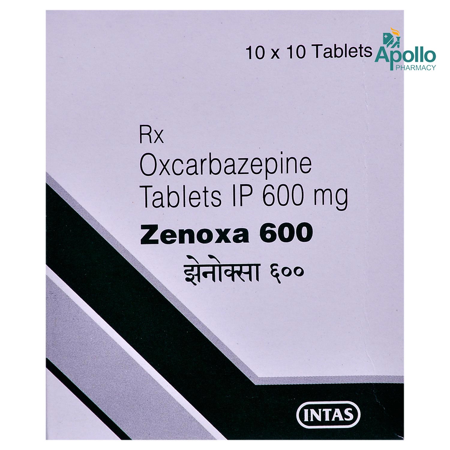 Zenoxa 600 Tablet 10's, Pack of 10 TABLETS Zenoxa 600 Tablet 10's, Pack of 10 TABLETS