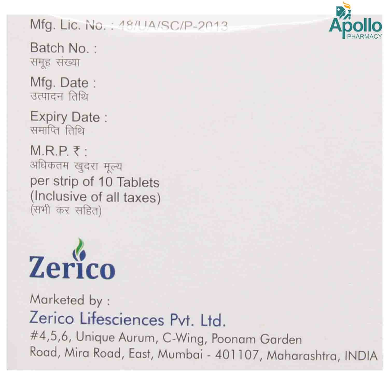 Zericlav 625 mg Tablet 10's, Pack of 10 TabletS Zericlav 625 mg Tablet 10's, Pack of 10 TabletS
