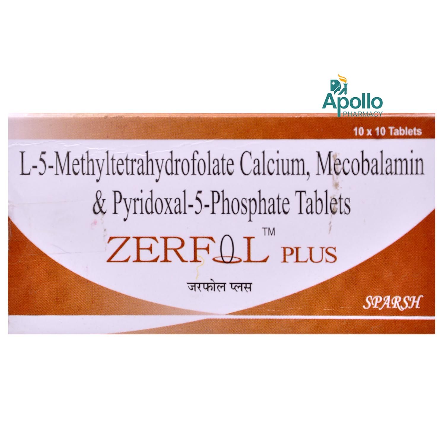 Buy Zerfol Plus Tablet 10's Online