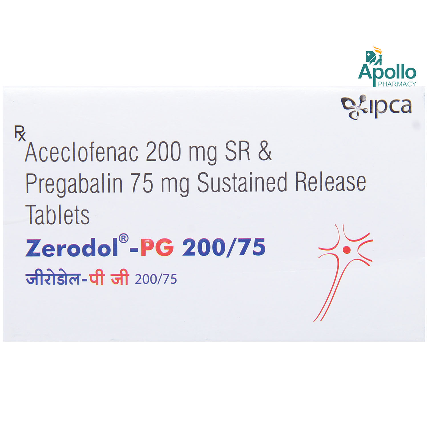 Buy ZERODOL PG 200/75MG TABLET Online